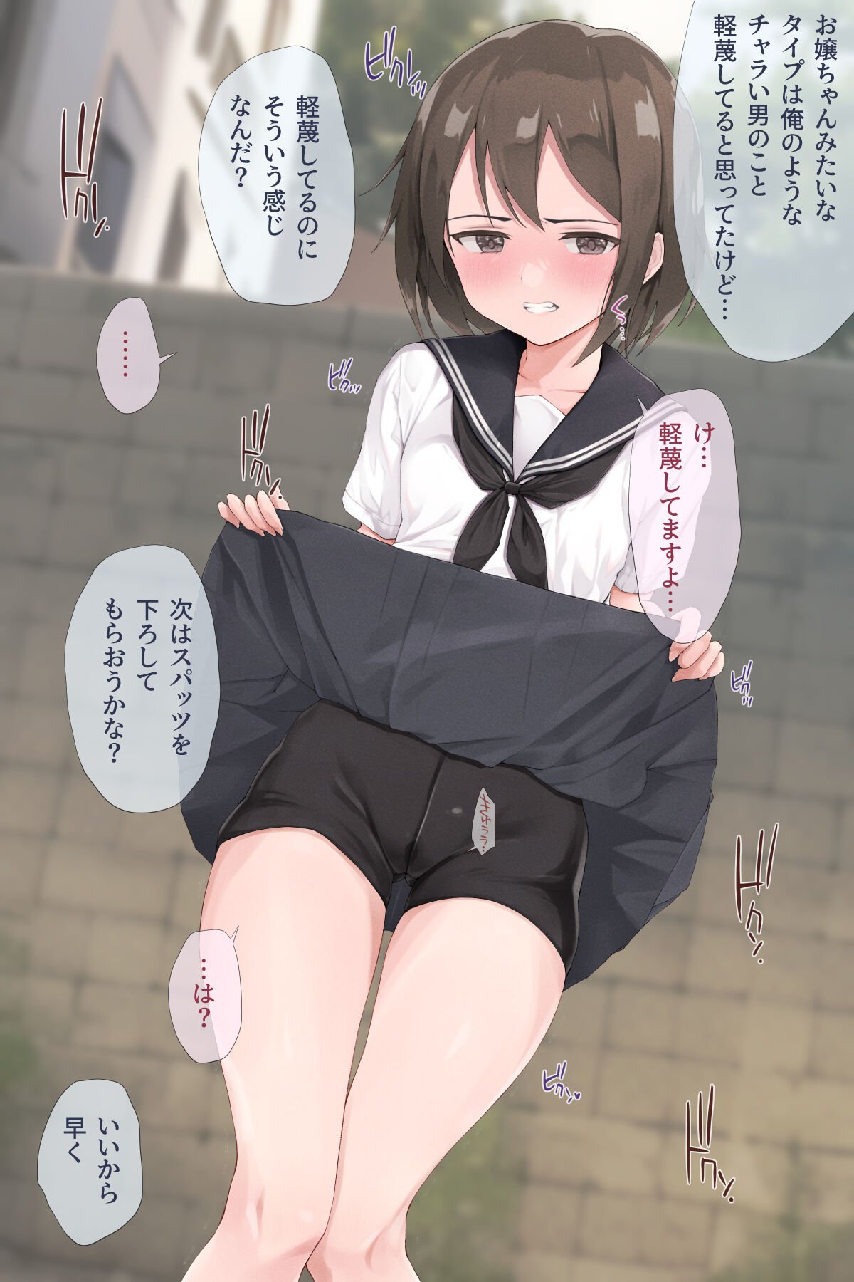 031