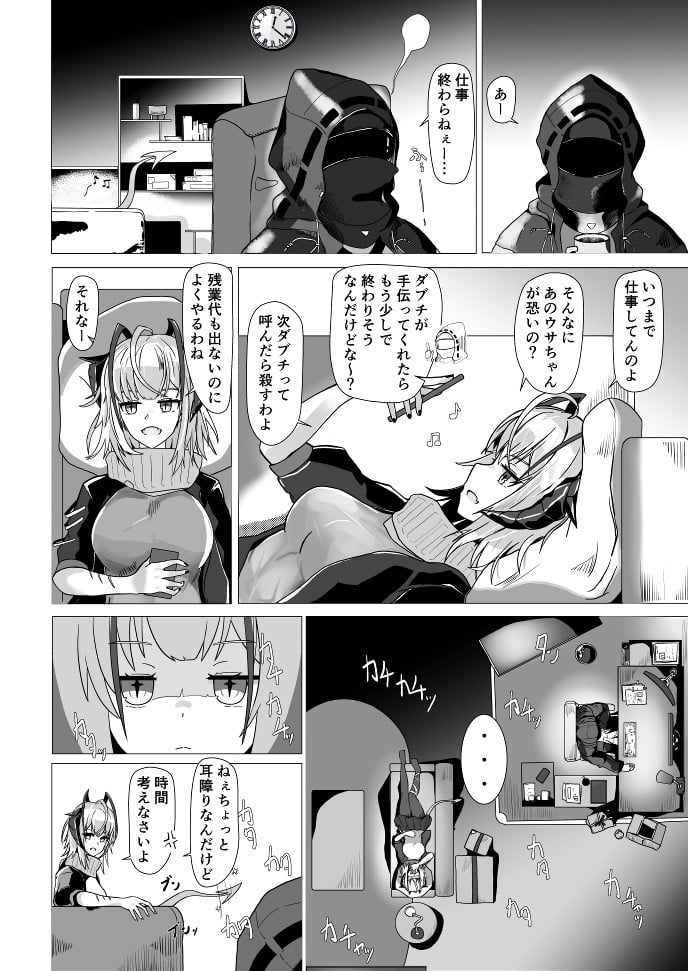 04