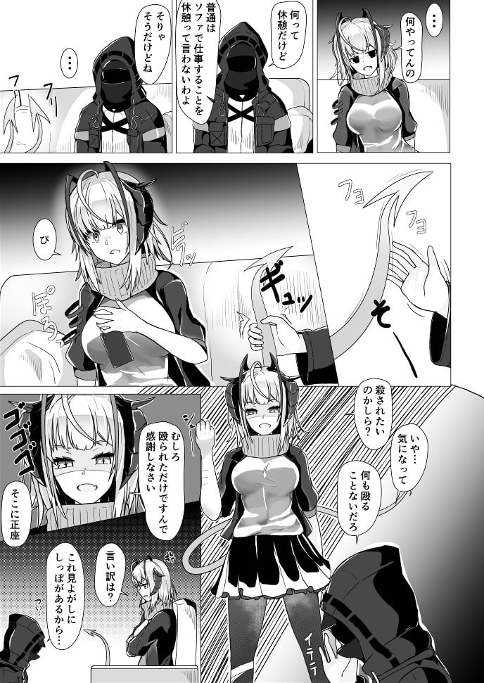 07
