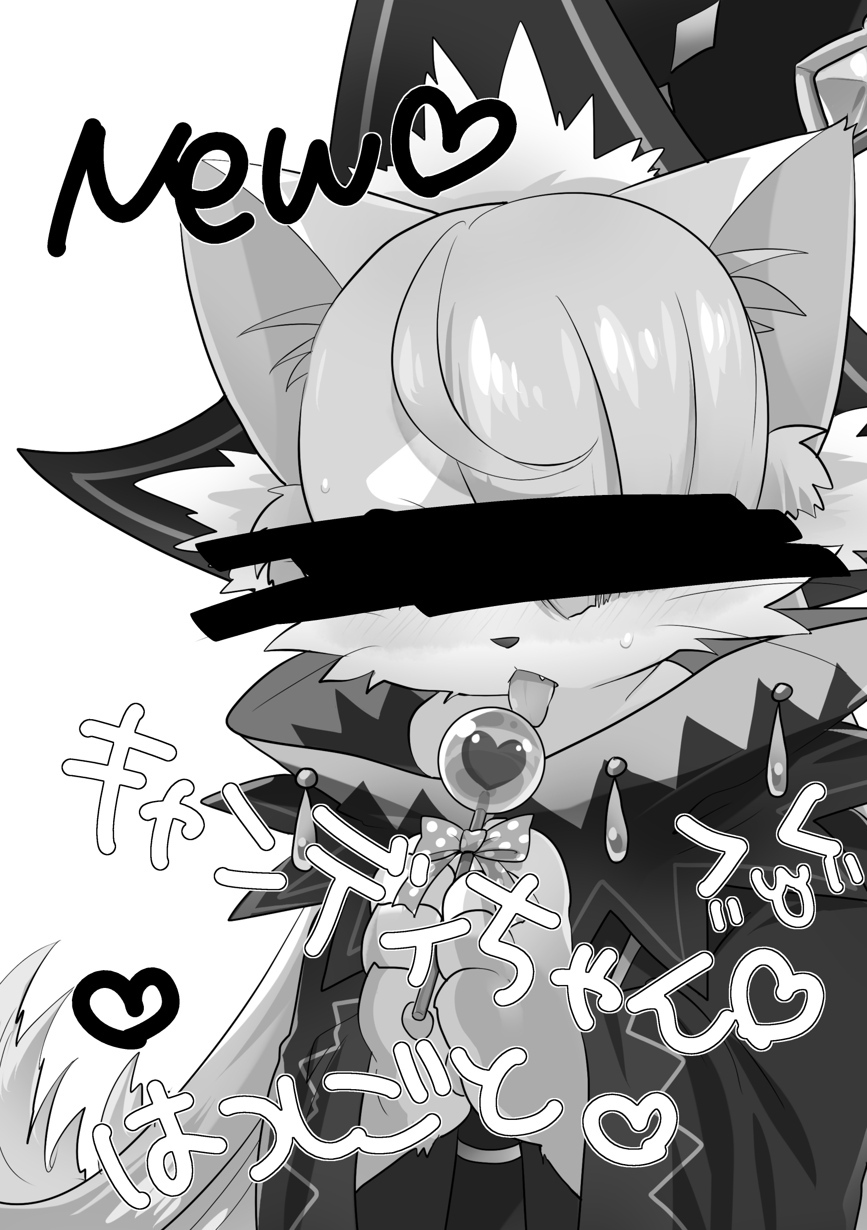 03