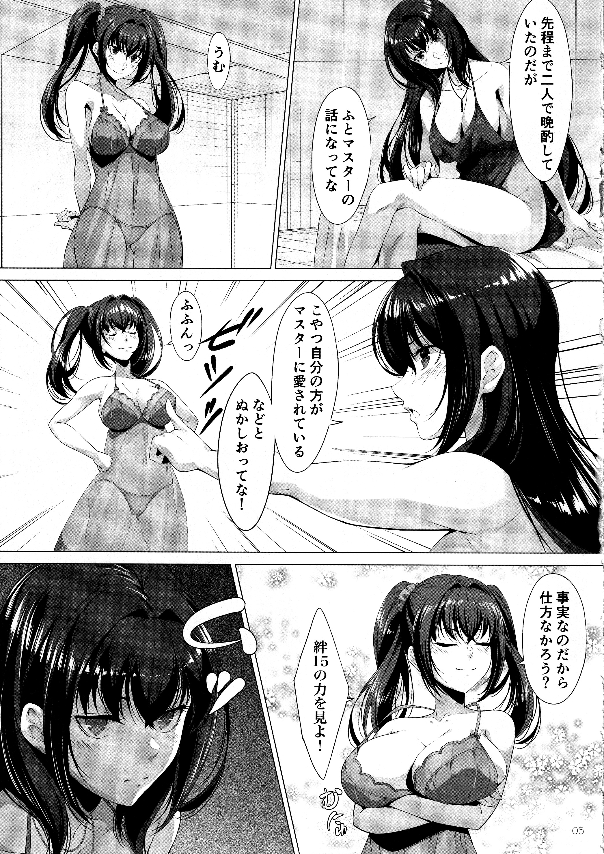 04