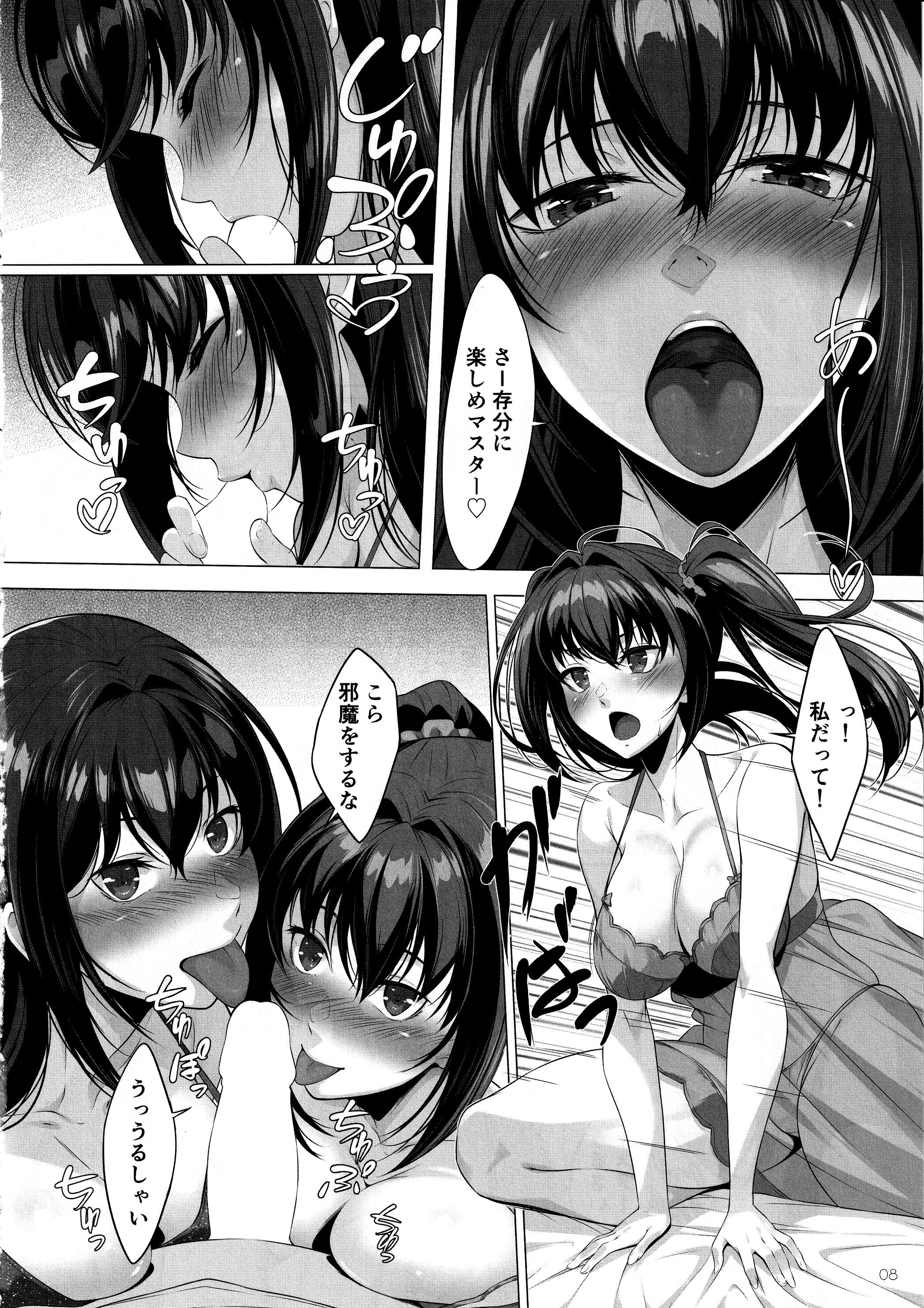 07