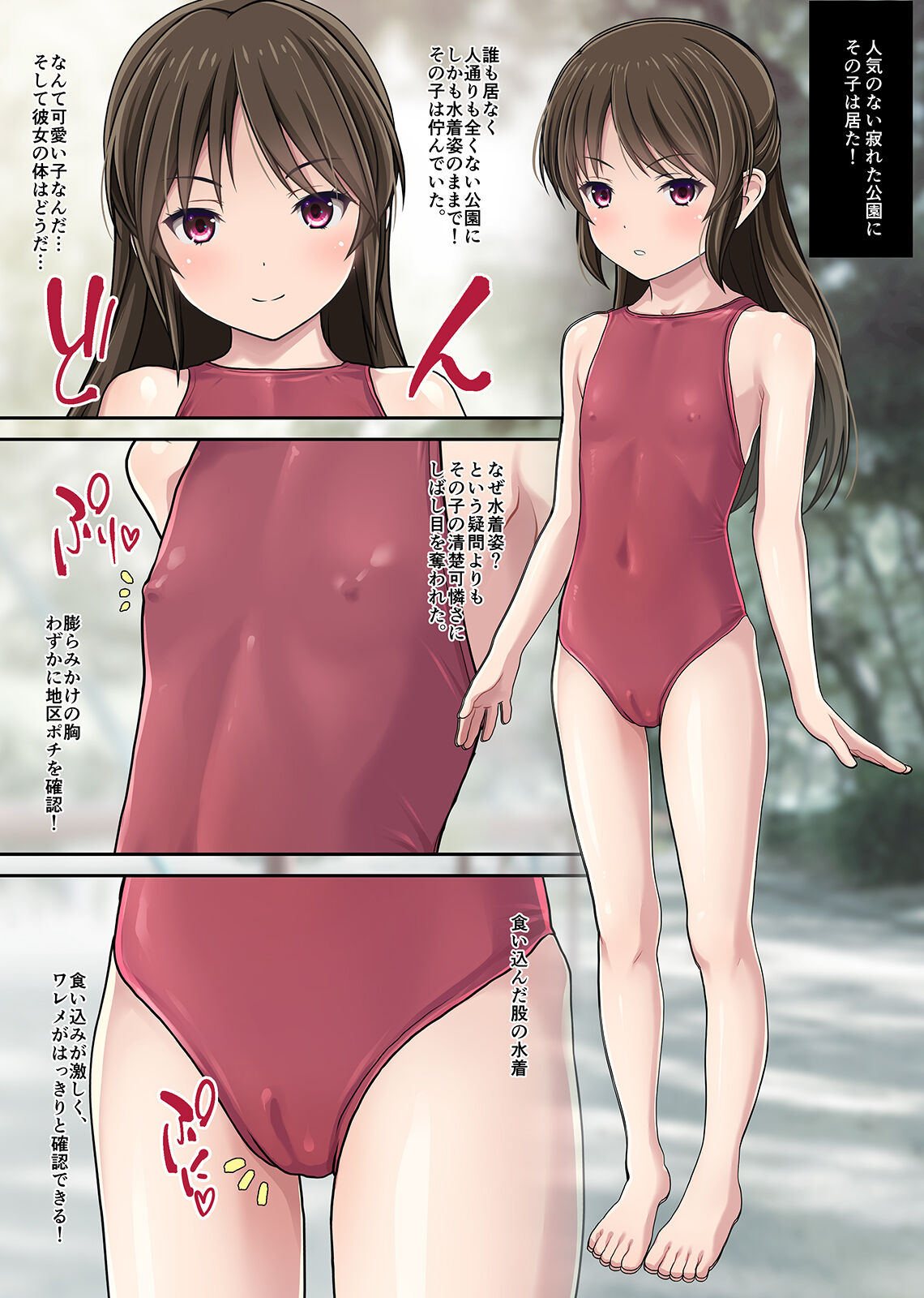 04