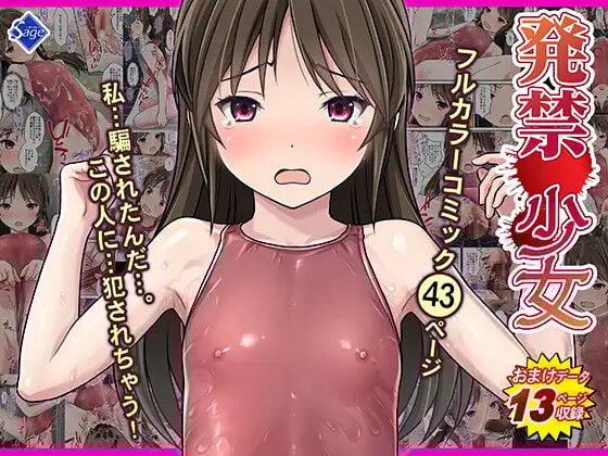 44