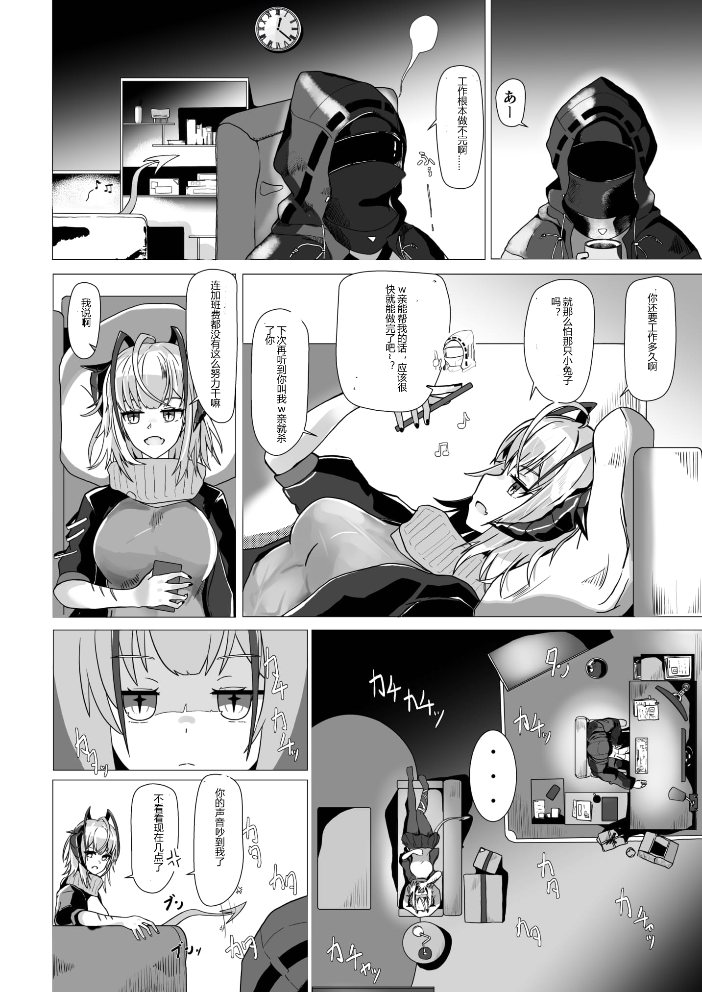 04