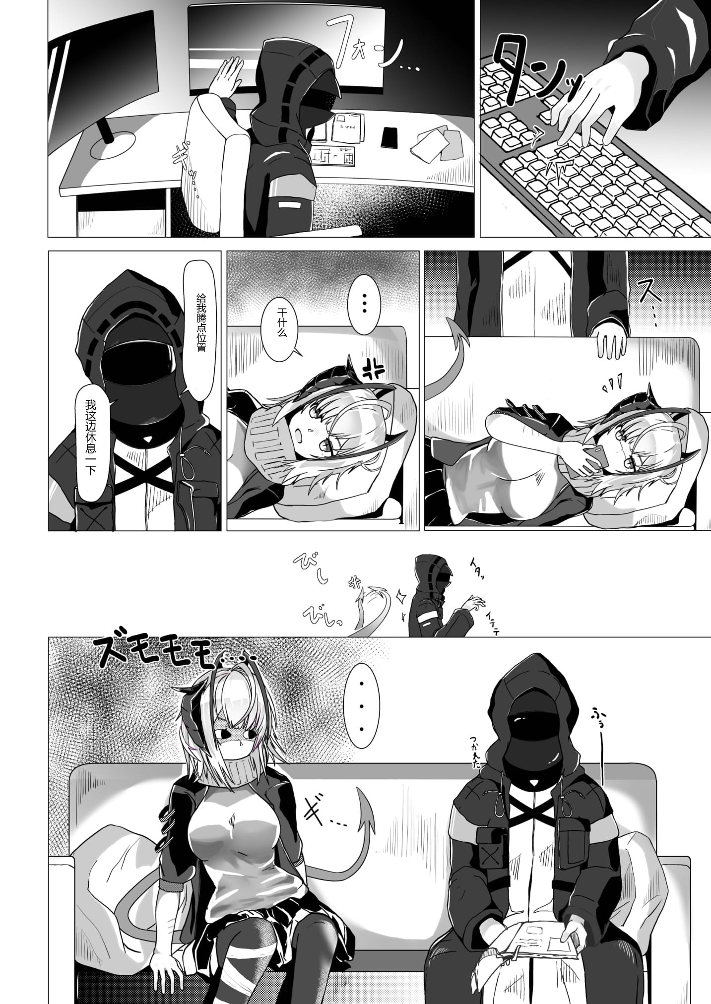 06
