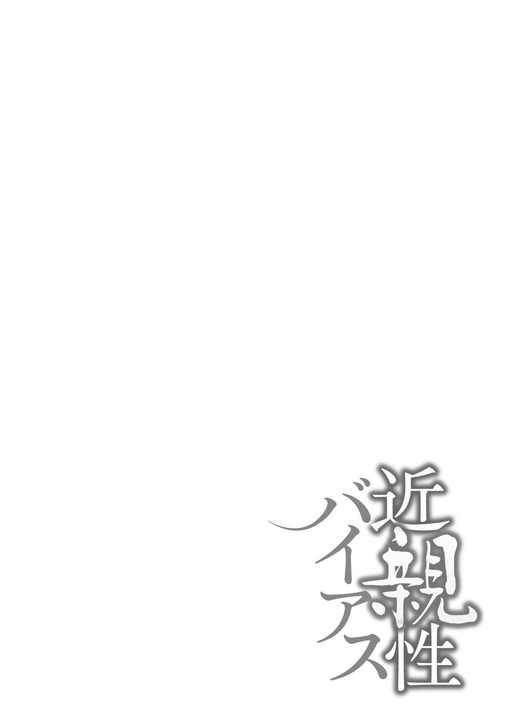 032__pdf_1719422486607_31