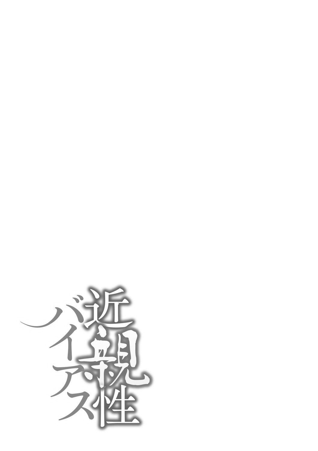 159__pdf_1719422486607_188