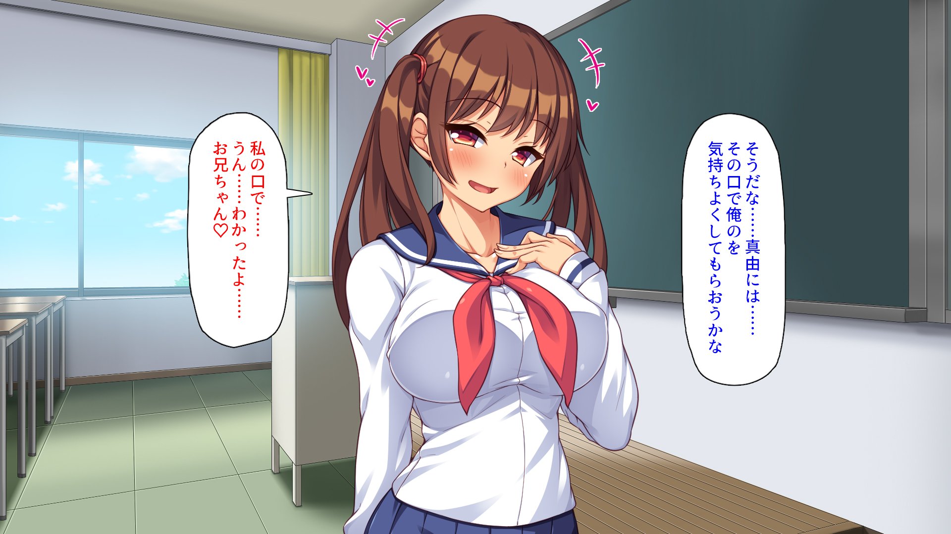CG_03_24