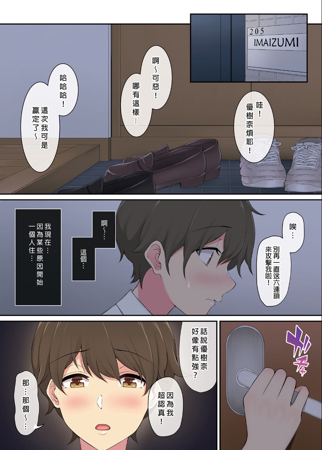 01-01