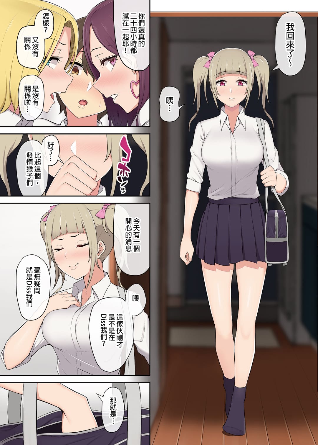 02-06