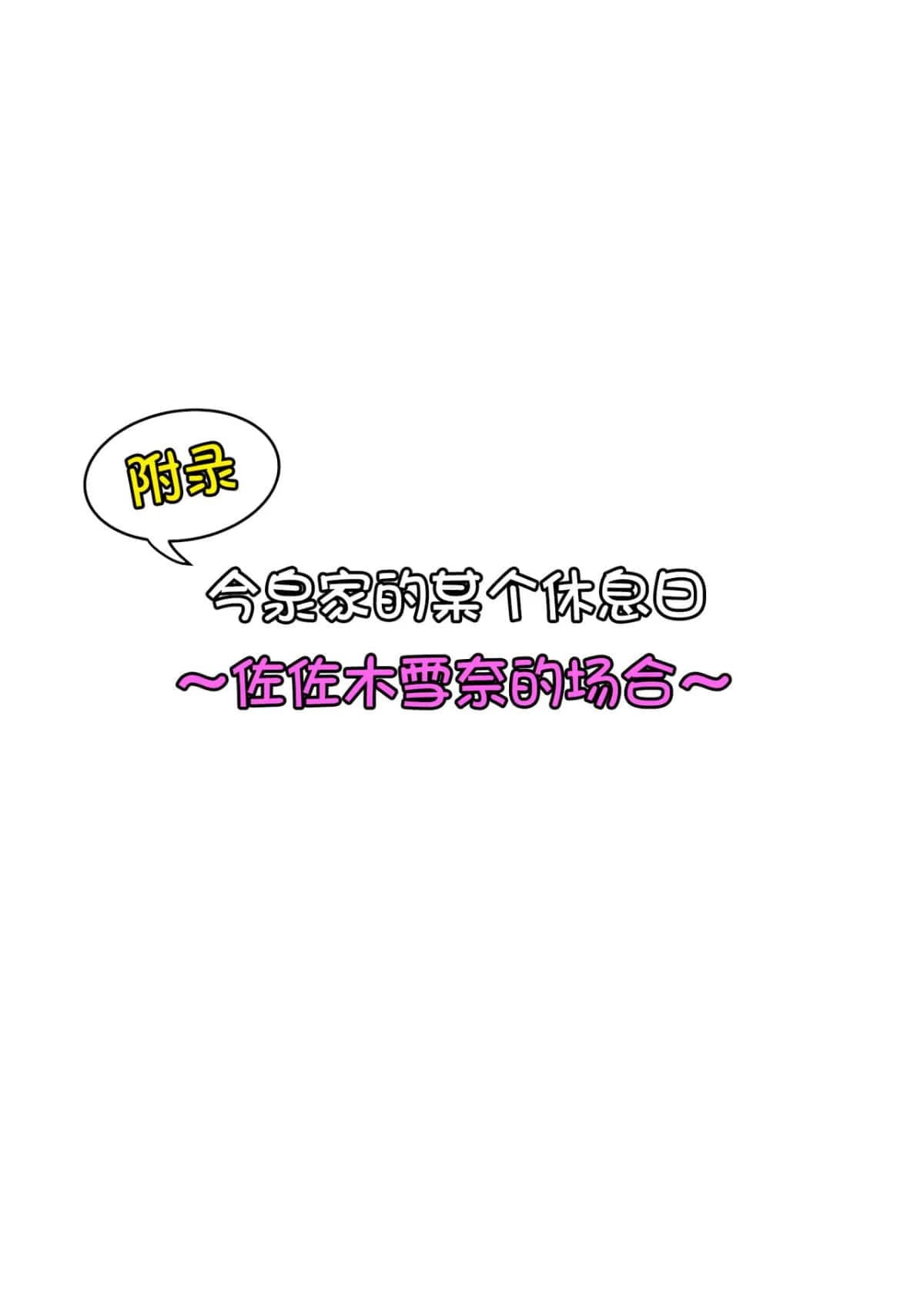 02-a