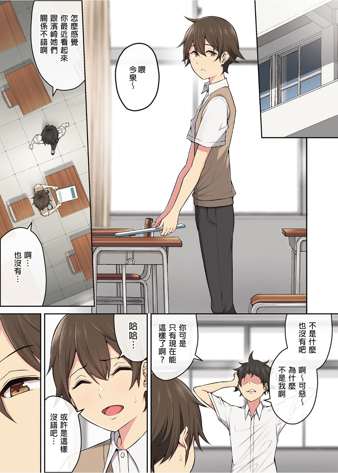 03-01