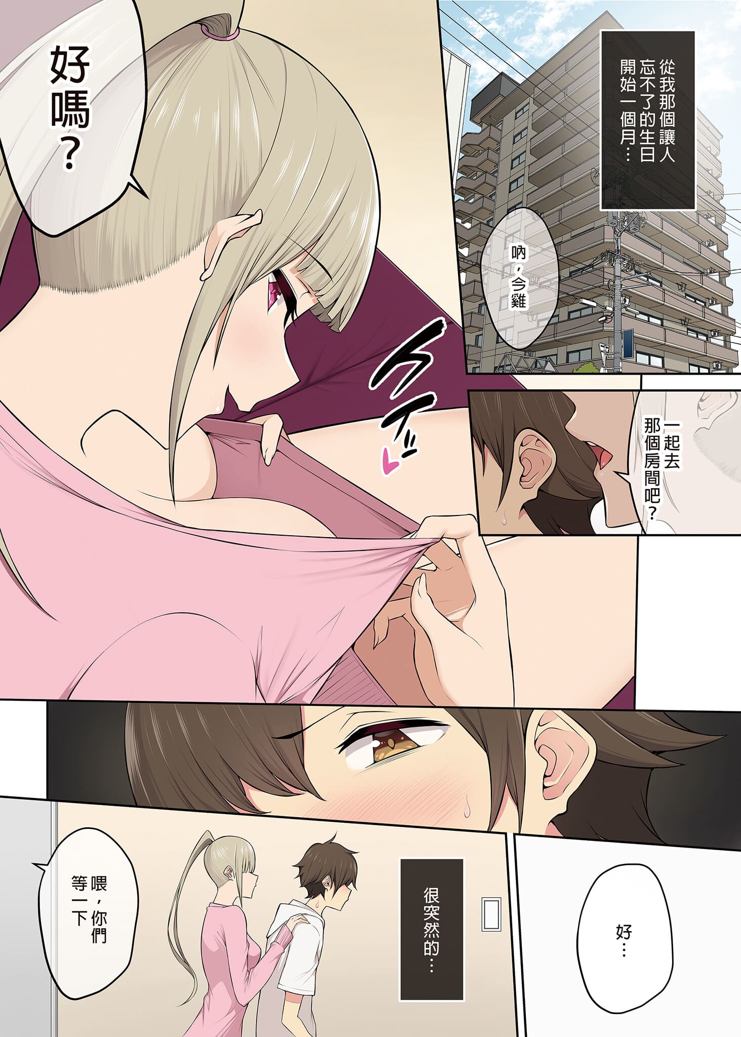 04-01
