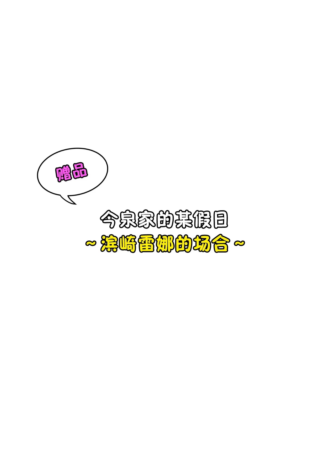04-a