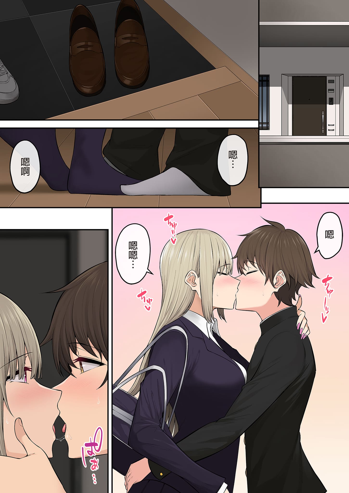 06-01