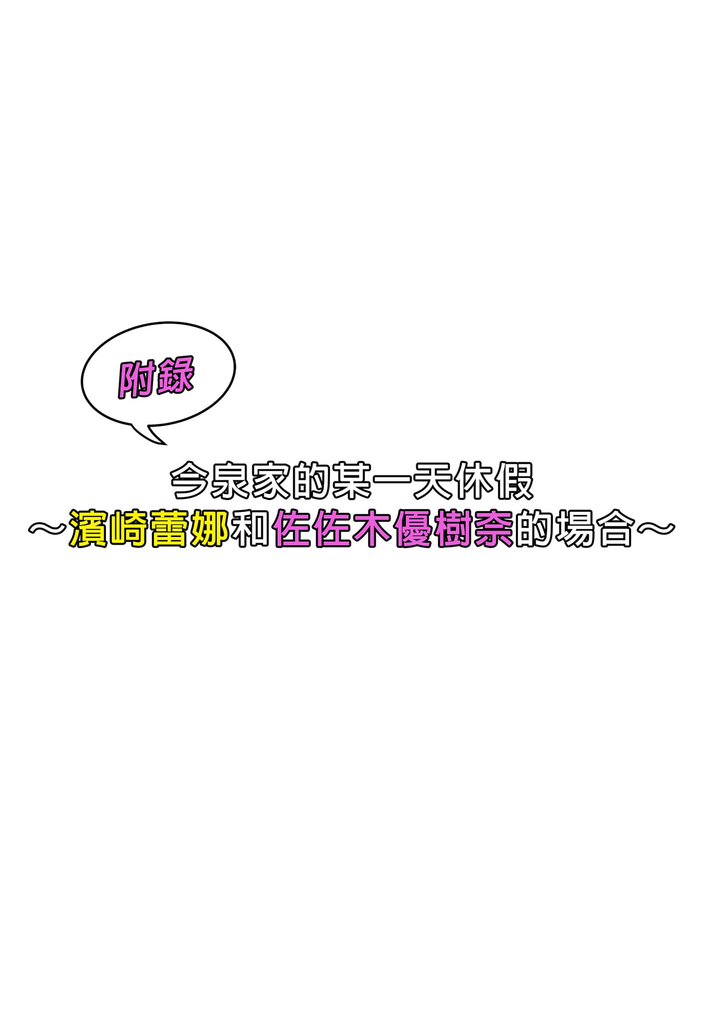 06-a
