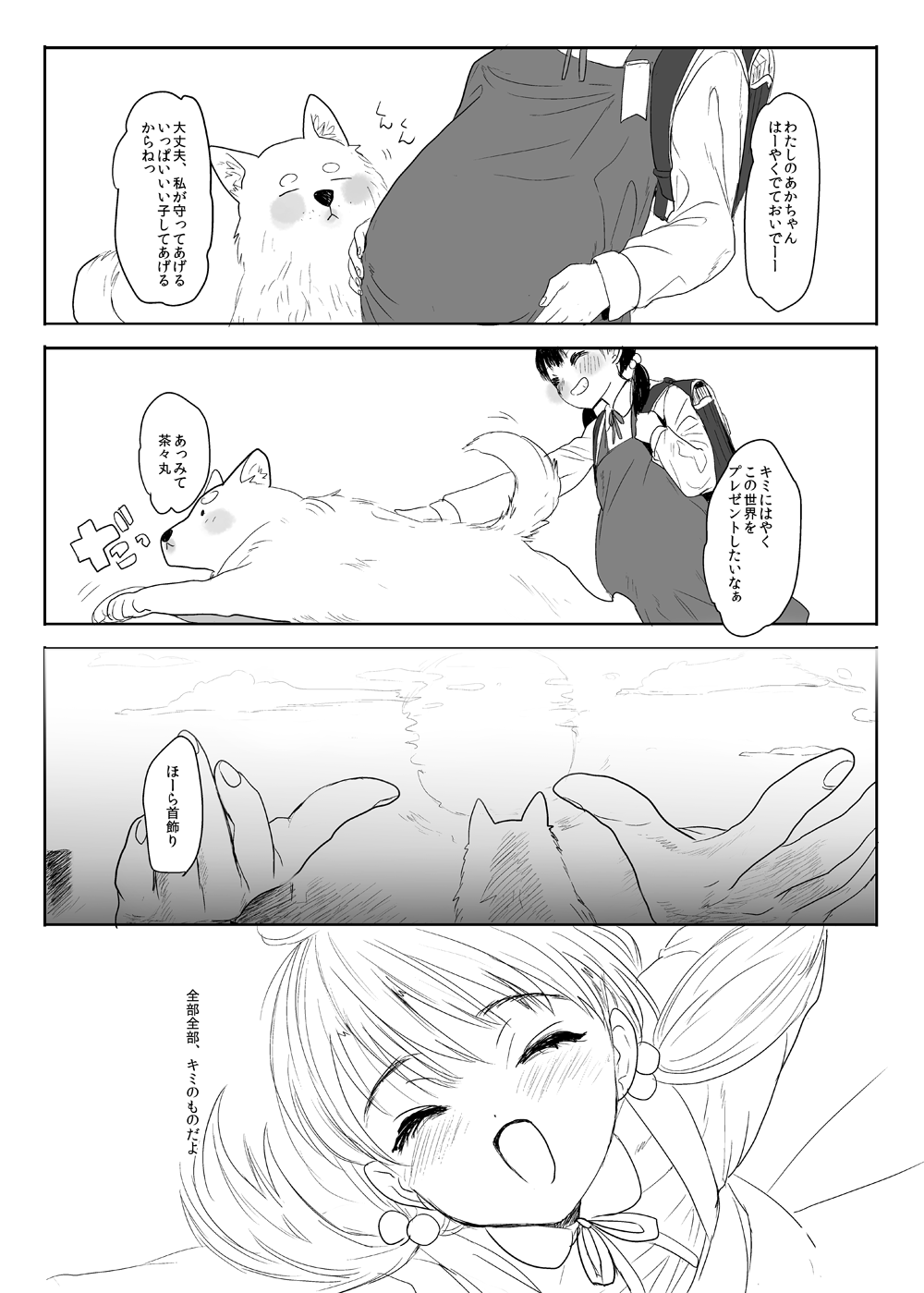 41_40