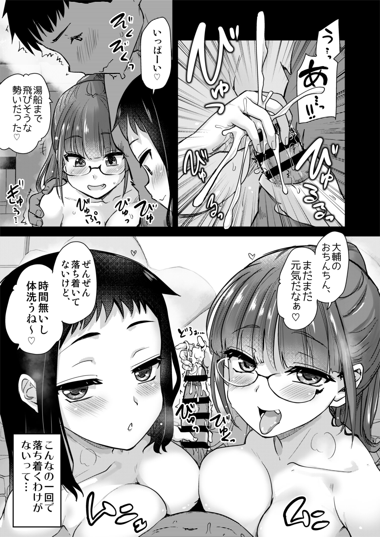 09