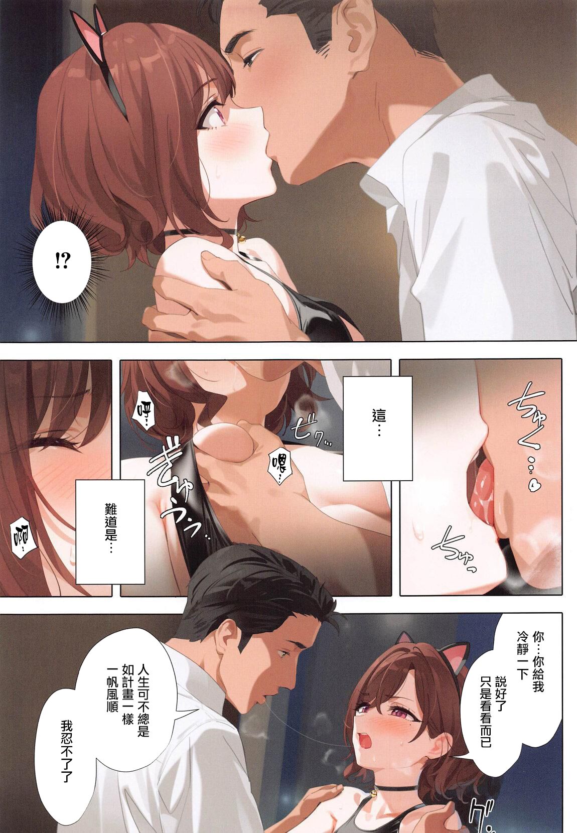 06