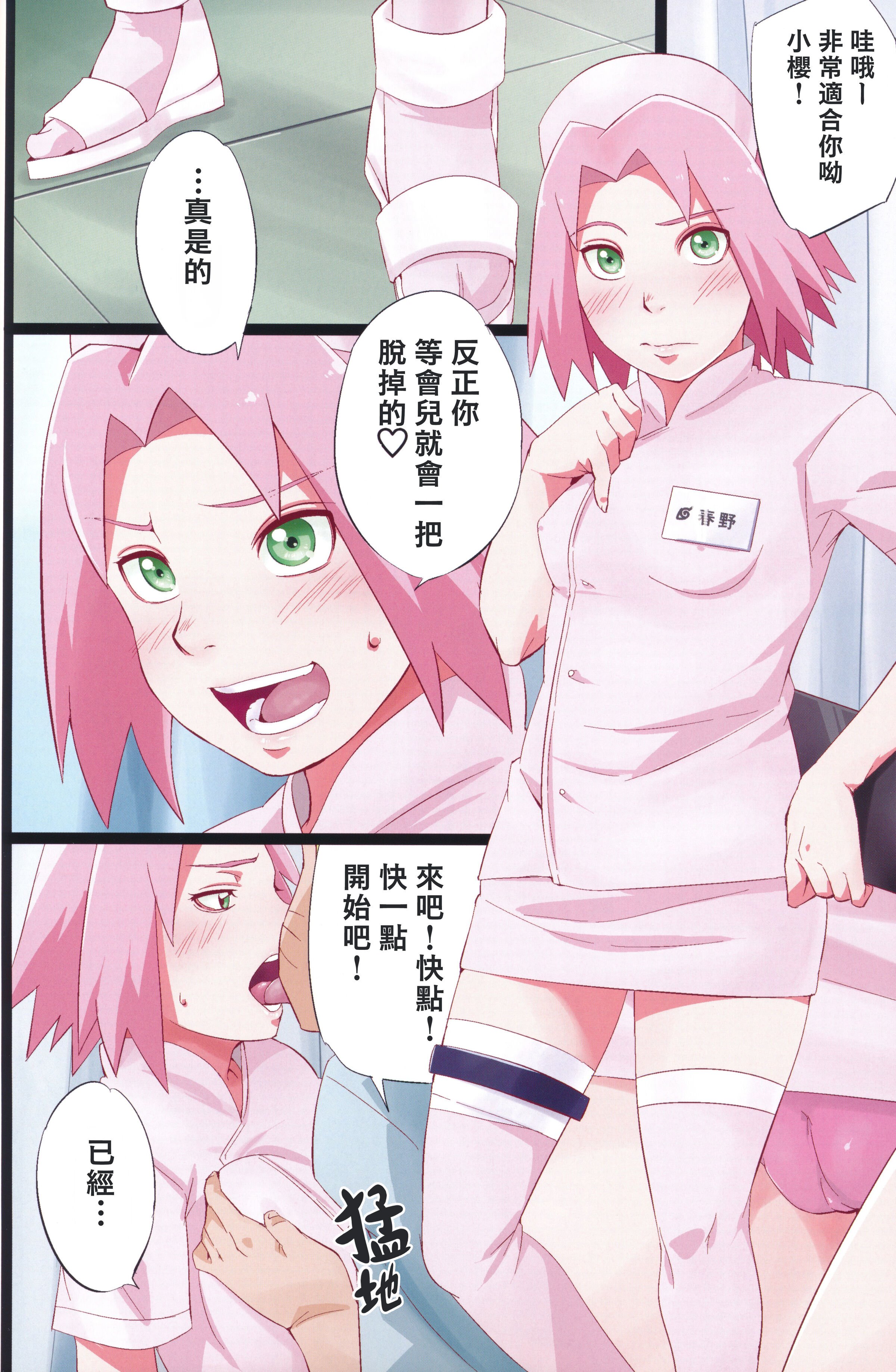 09