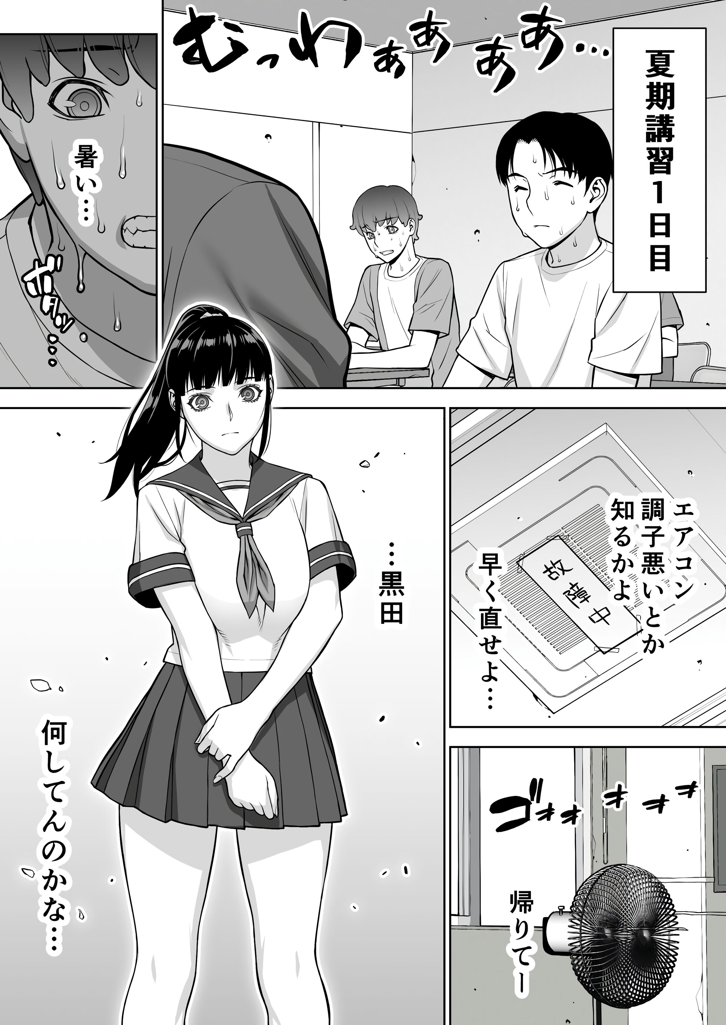 04