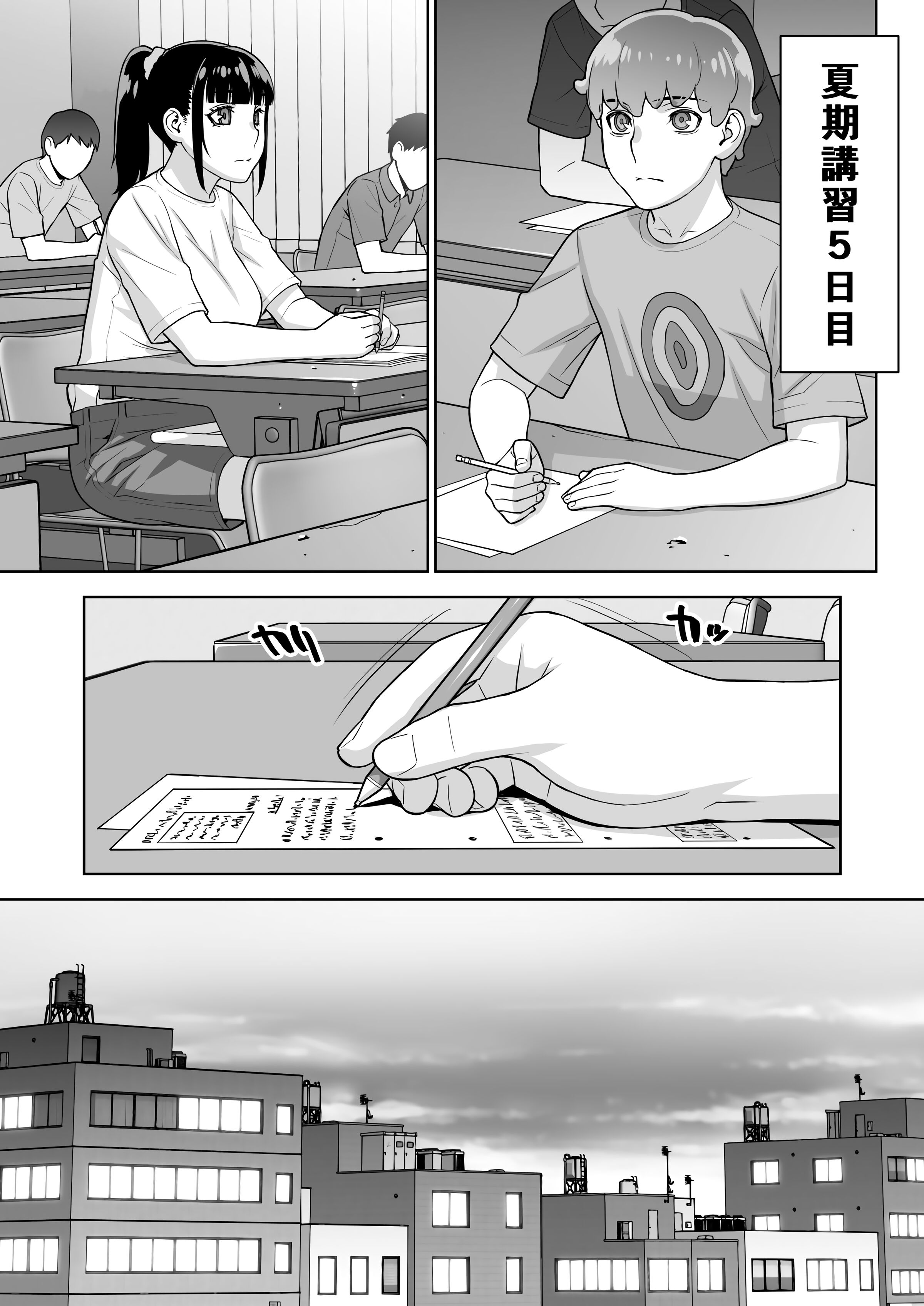 62