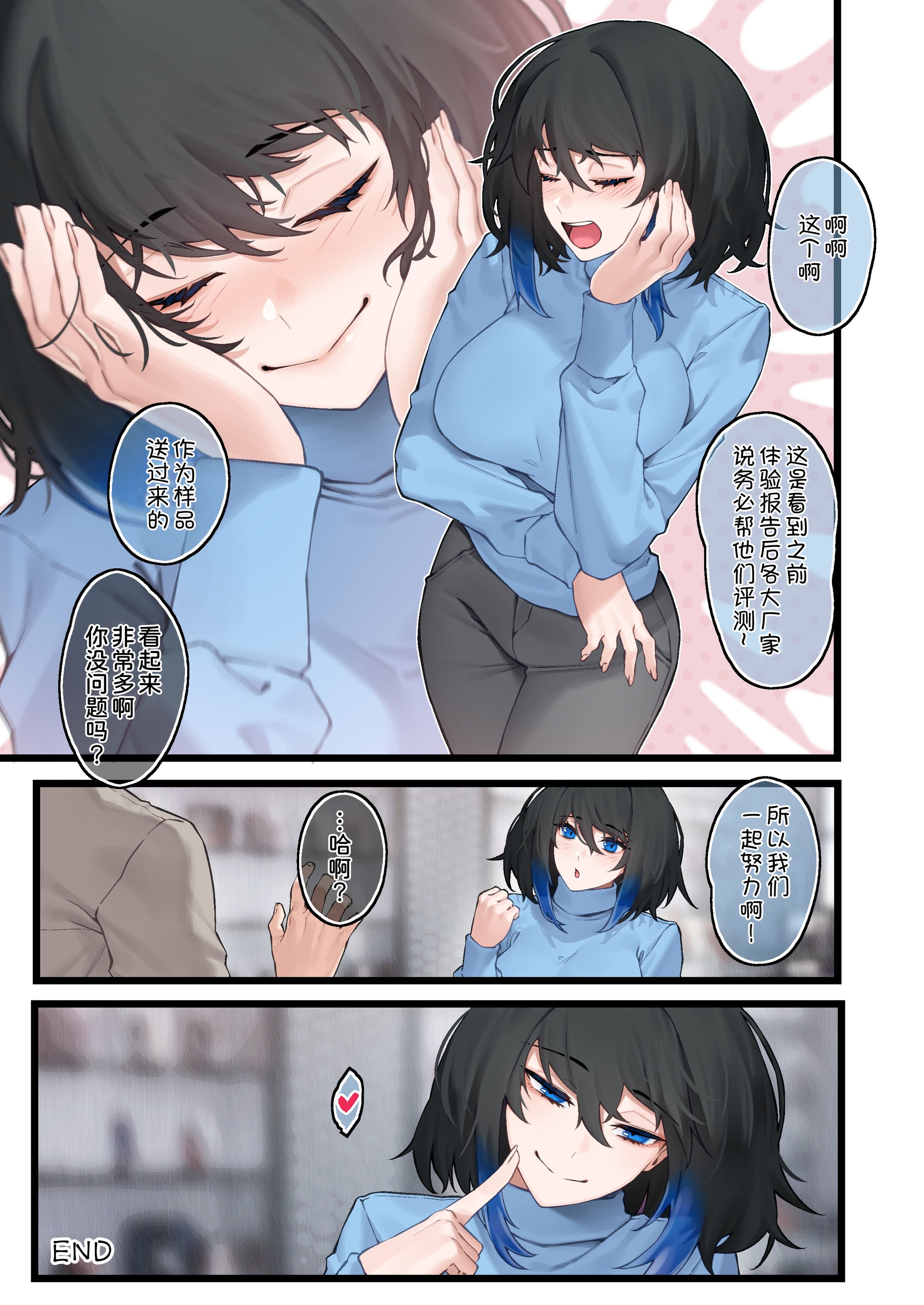 46