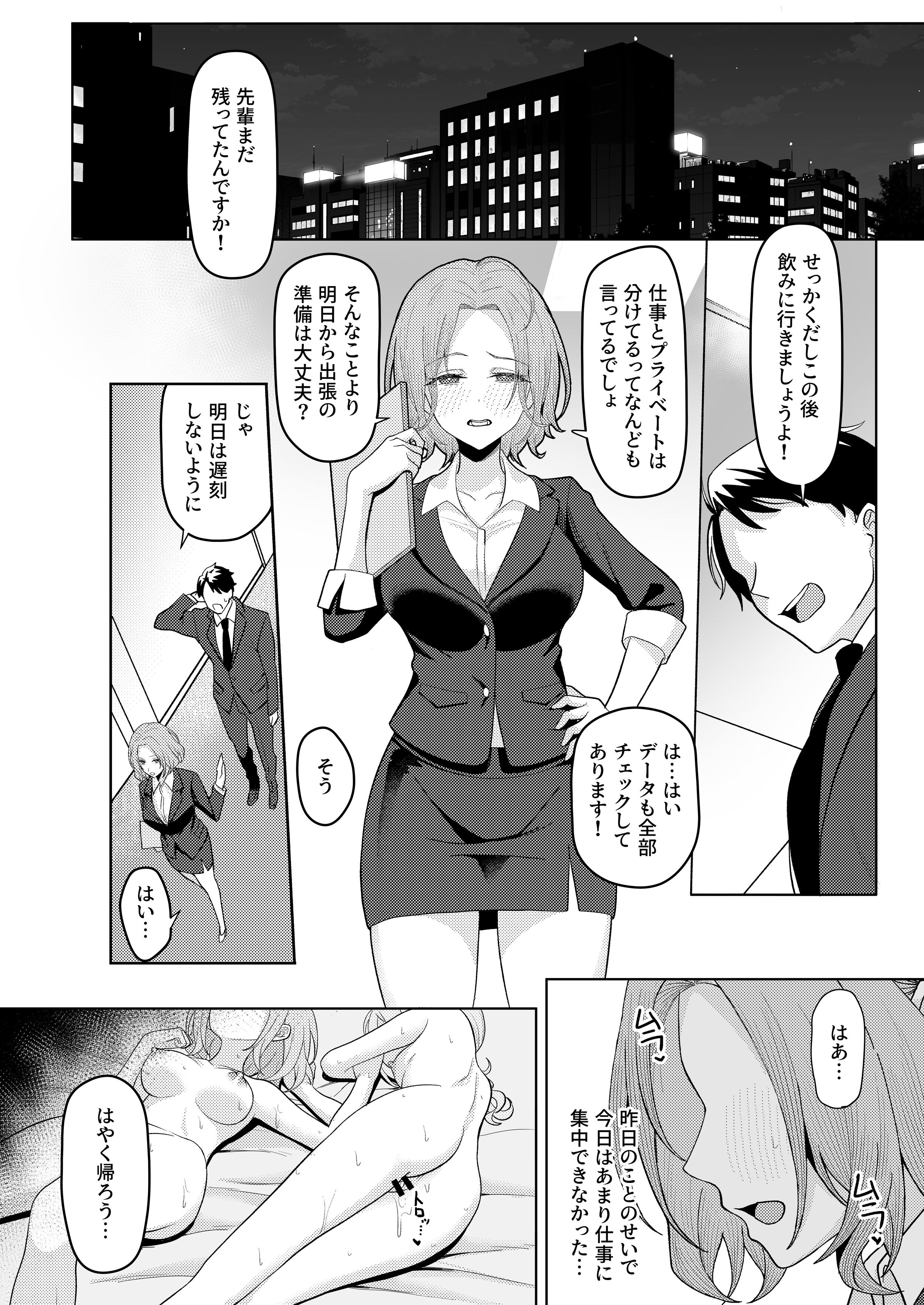 46