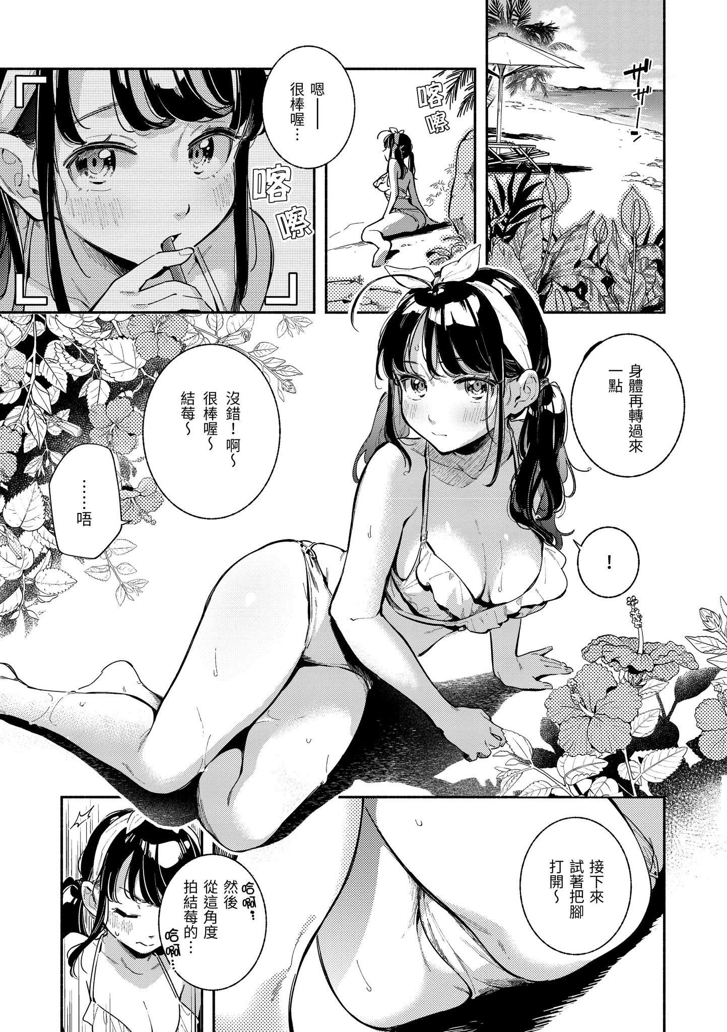 005