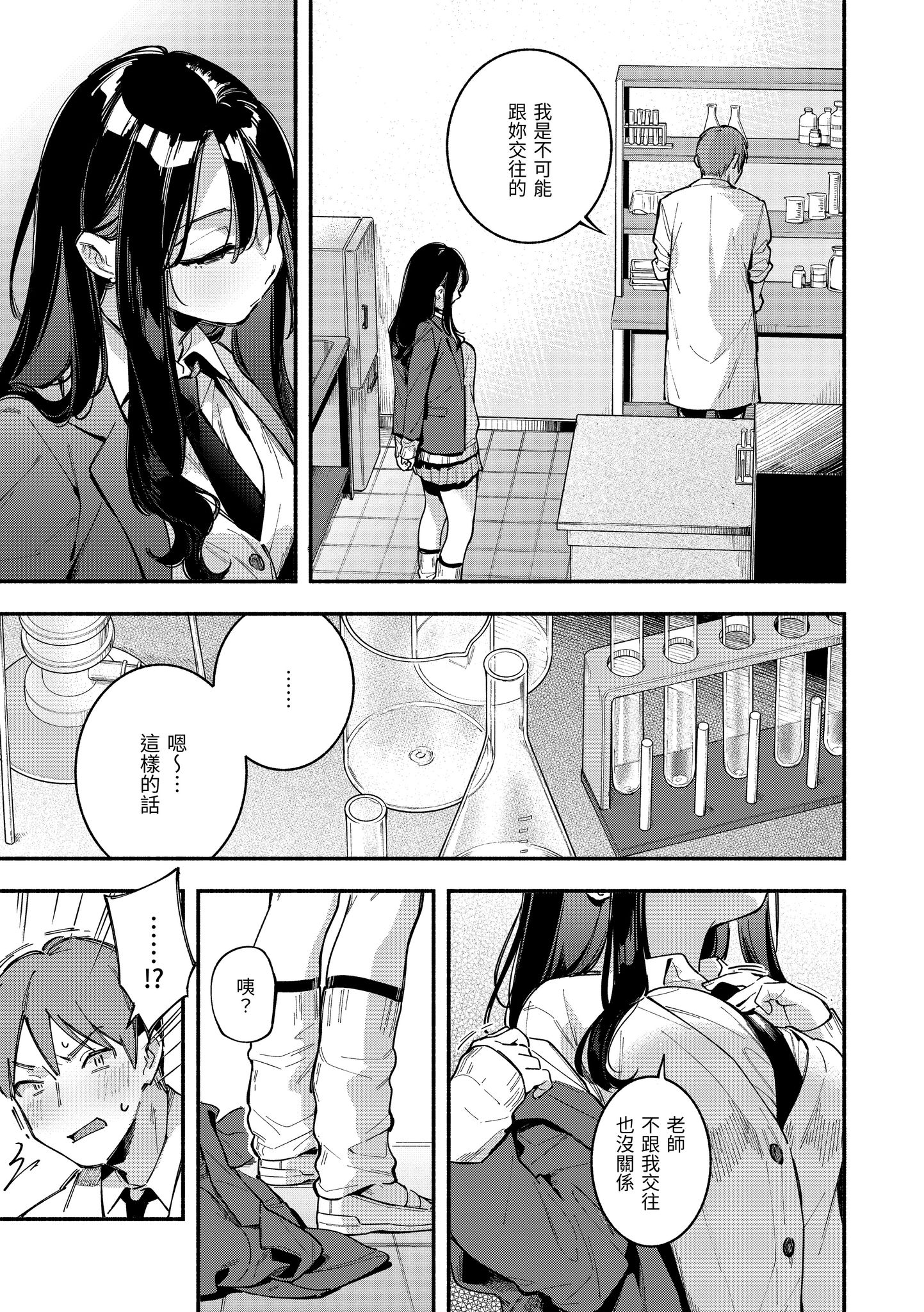 053
