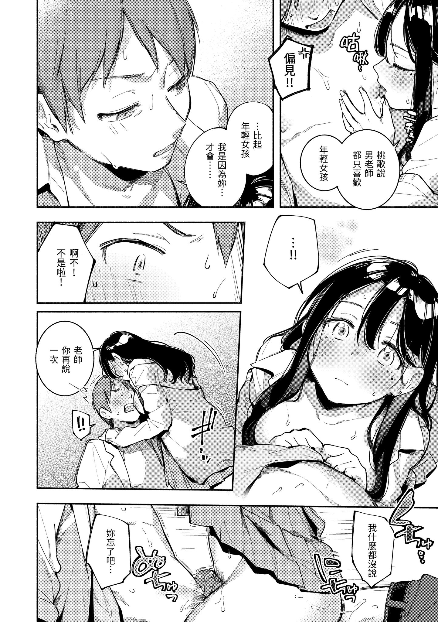 064