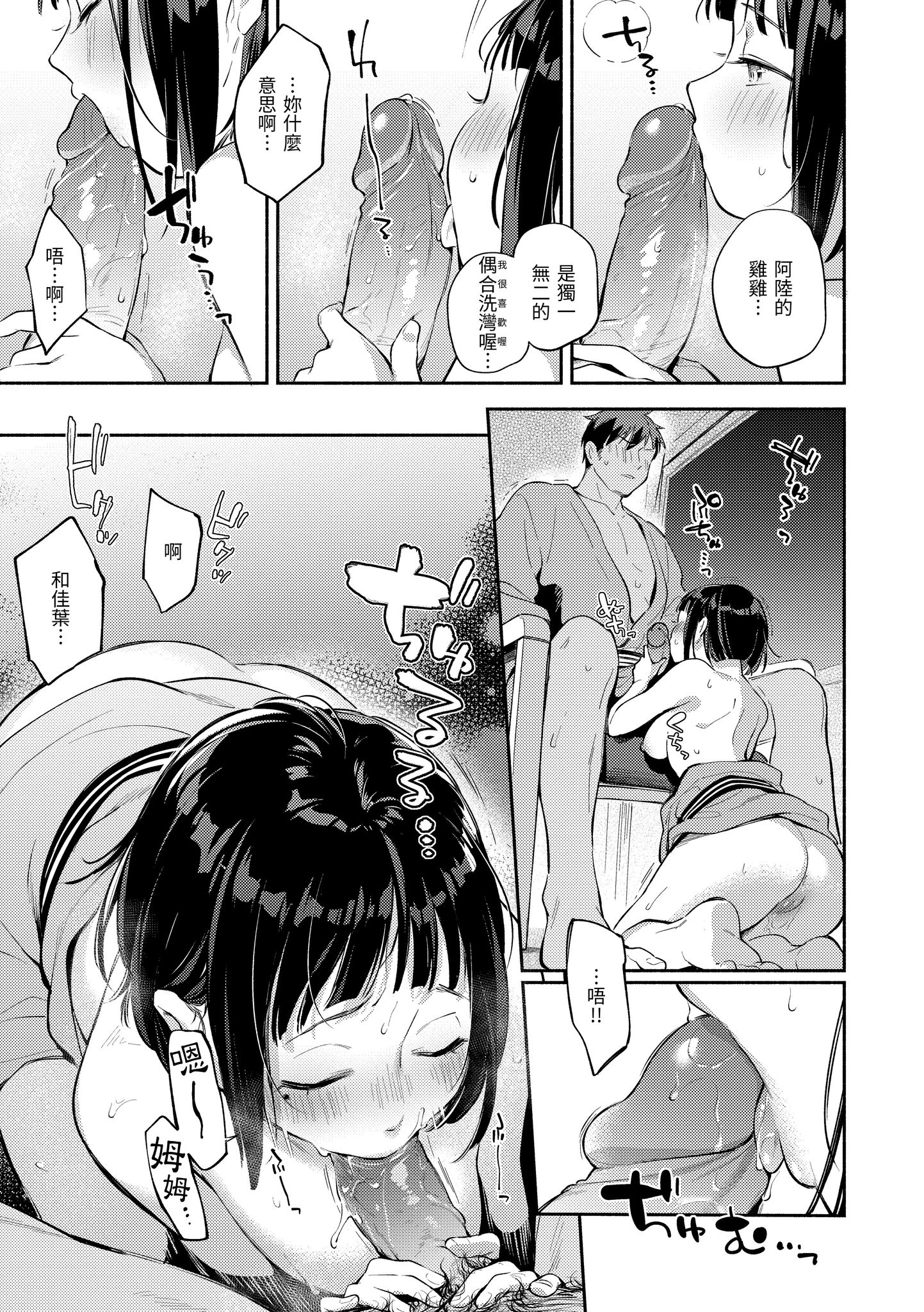125