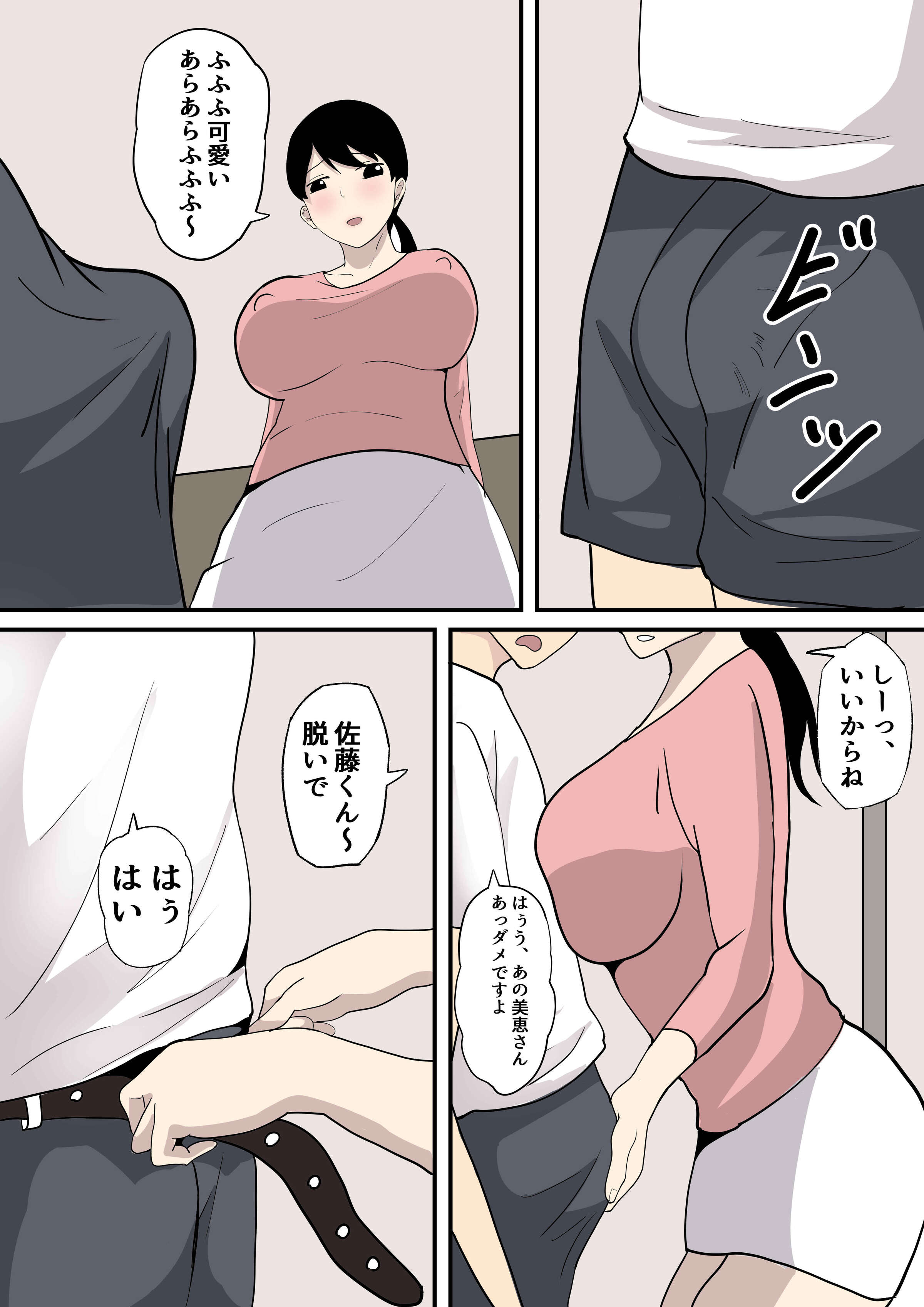 05