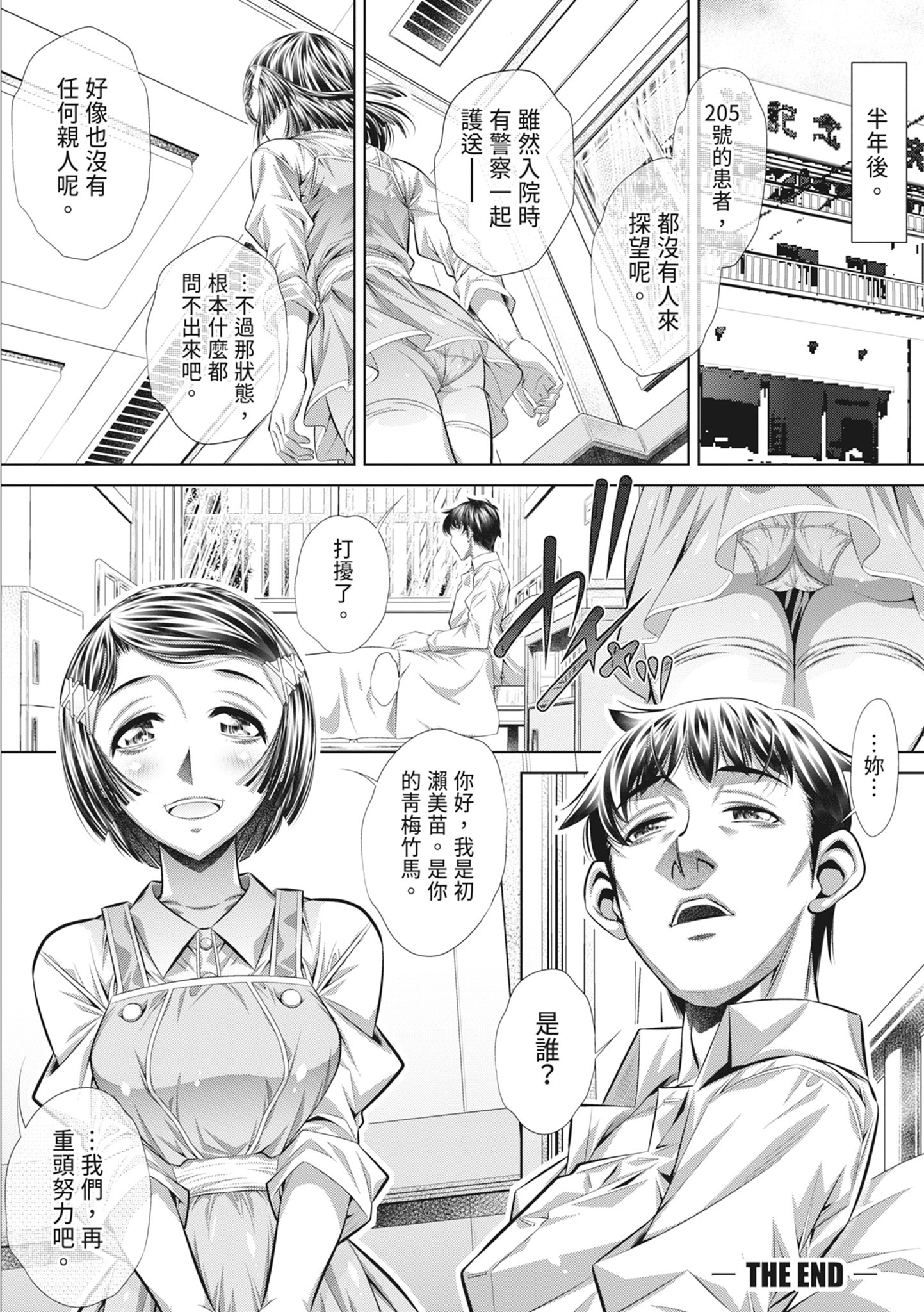 080