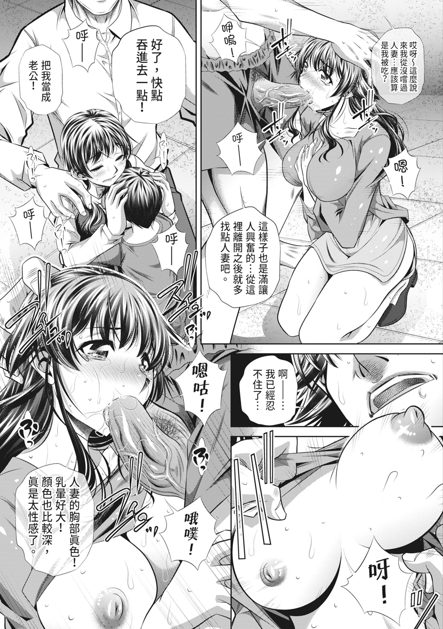 091