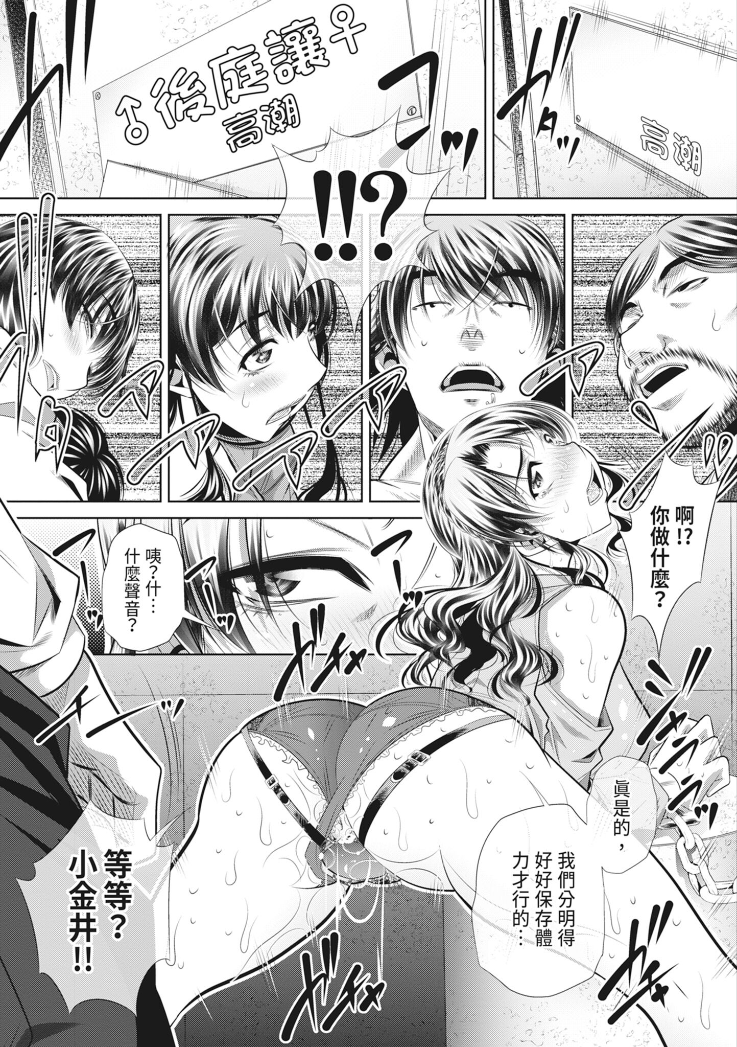 105
