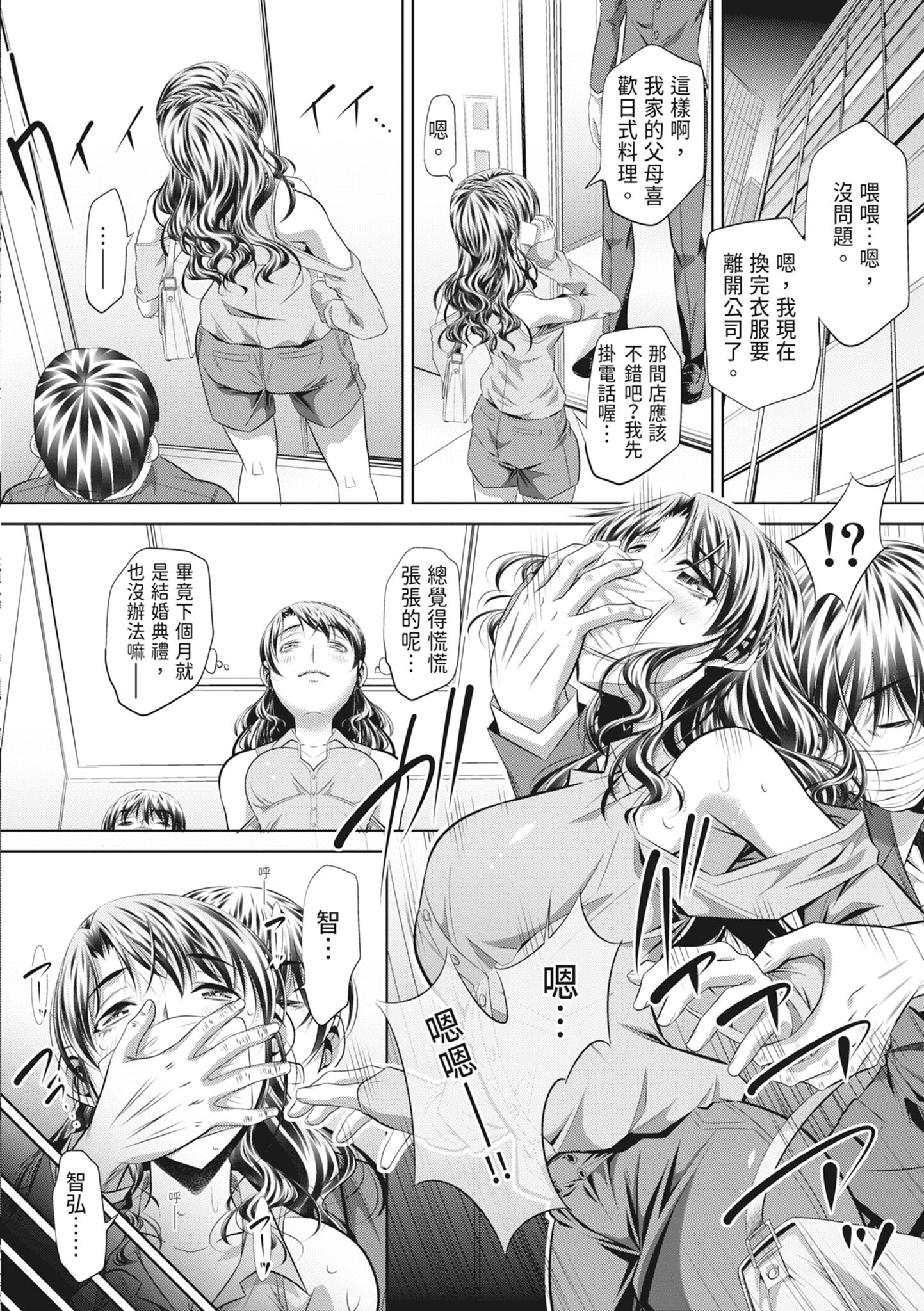 110