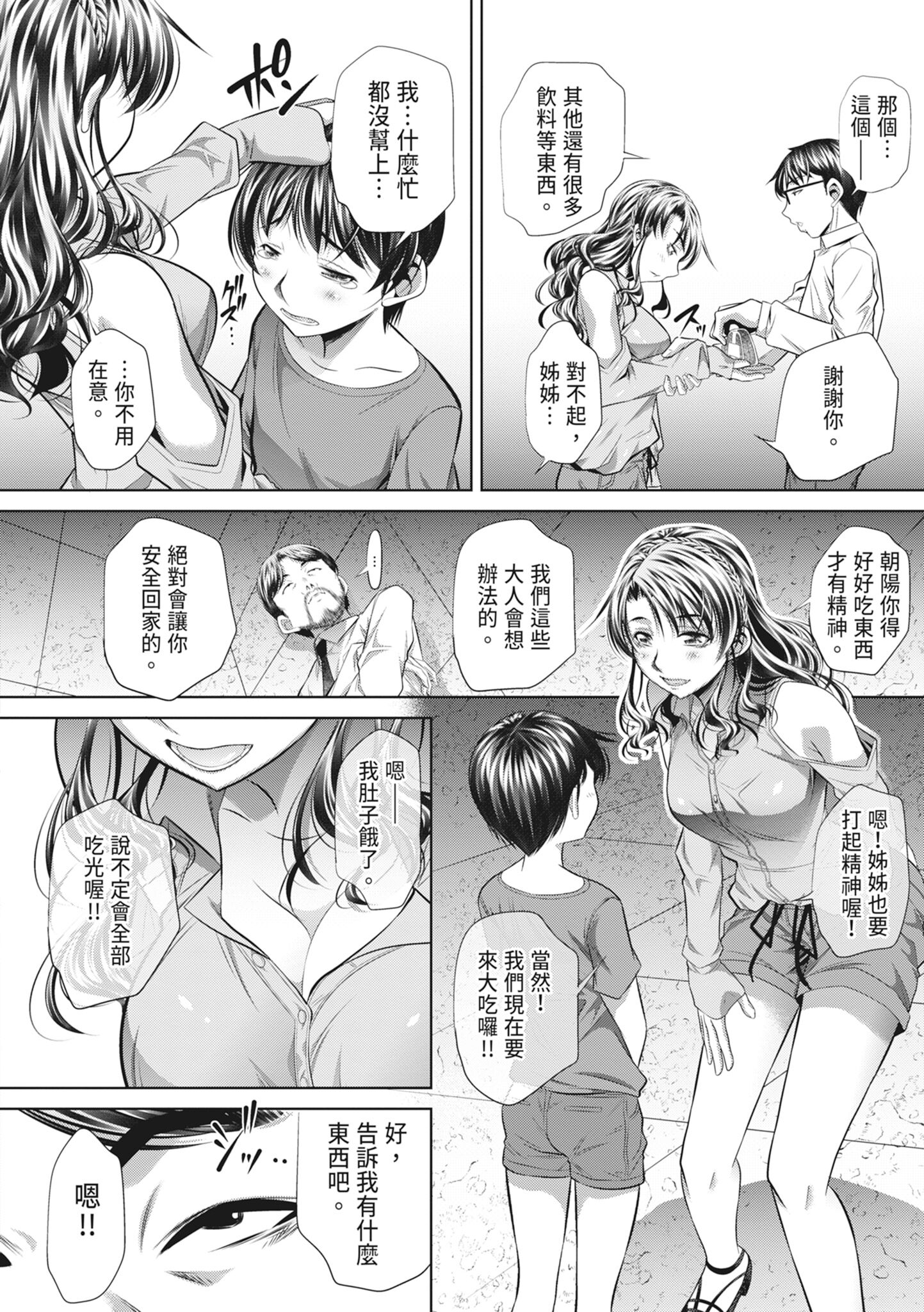 126