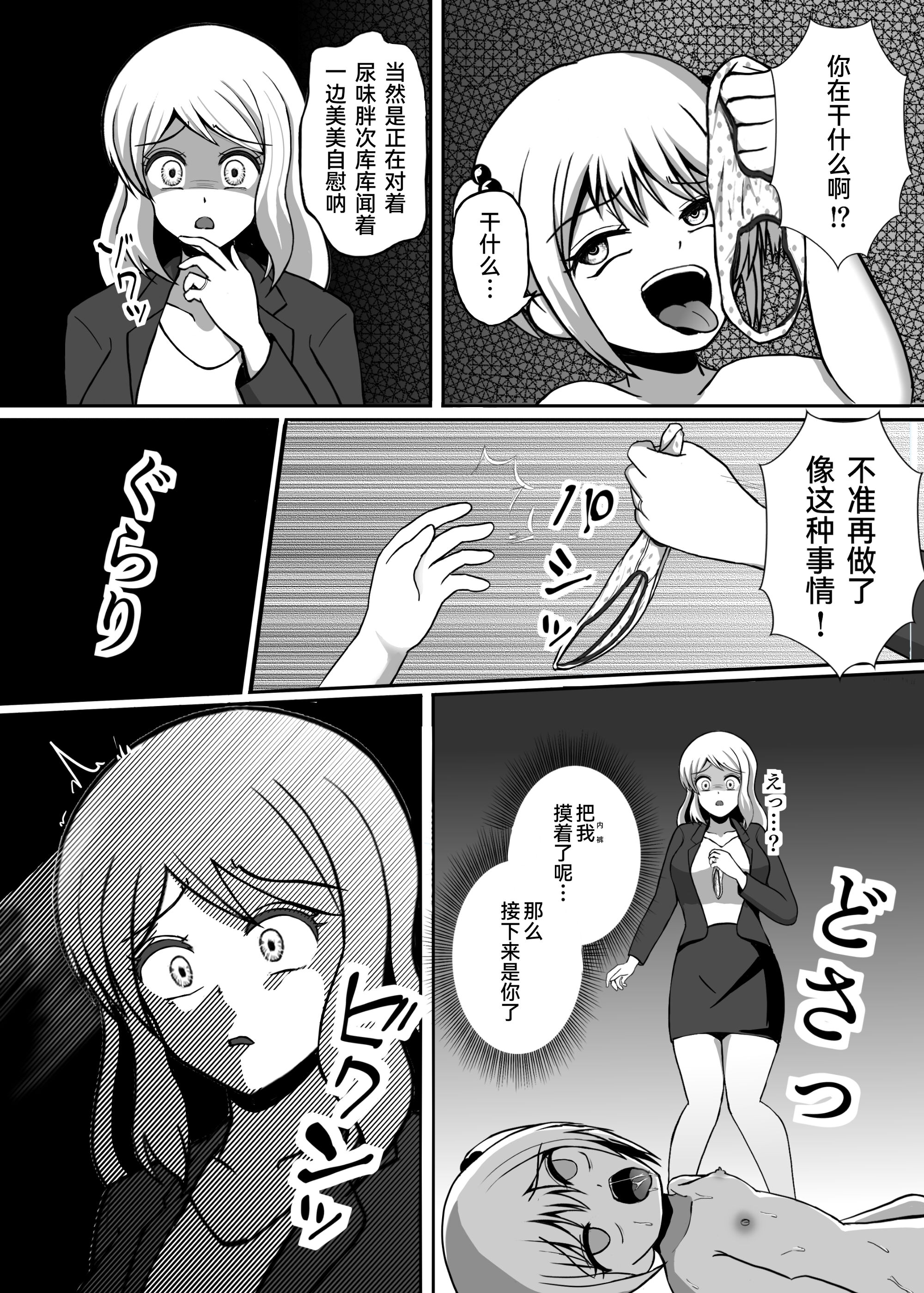 06