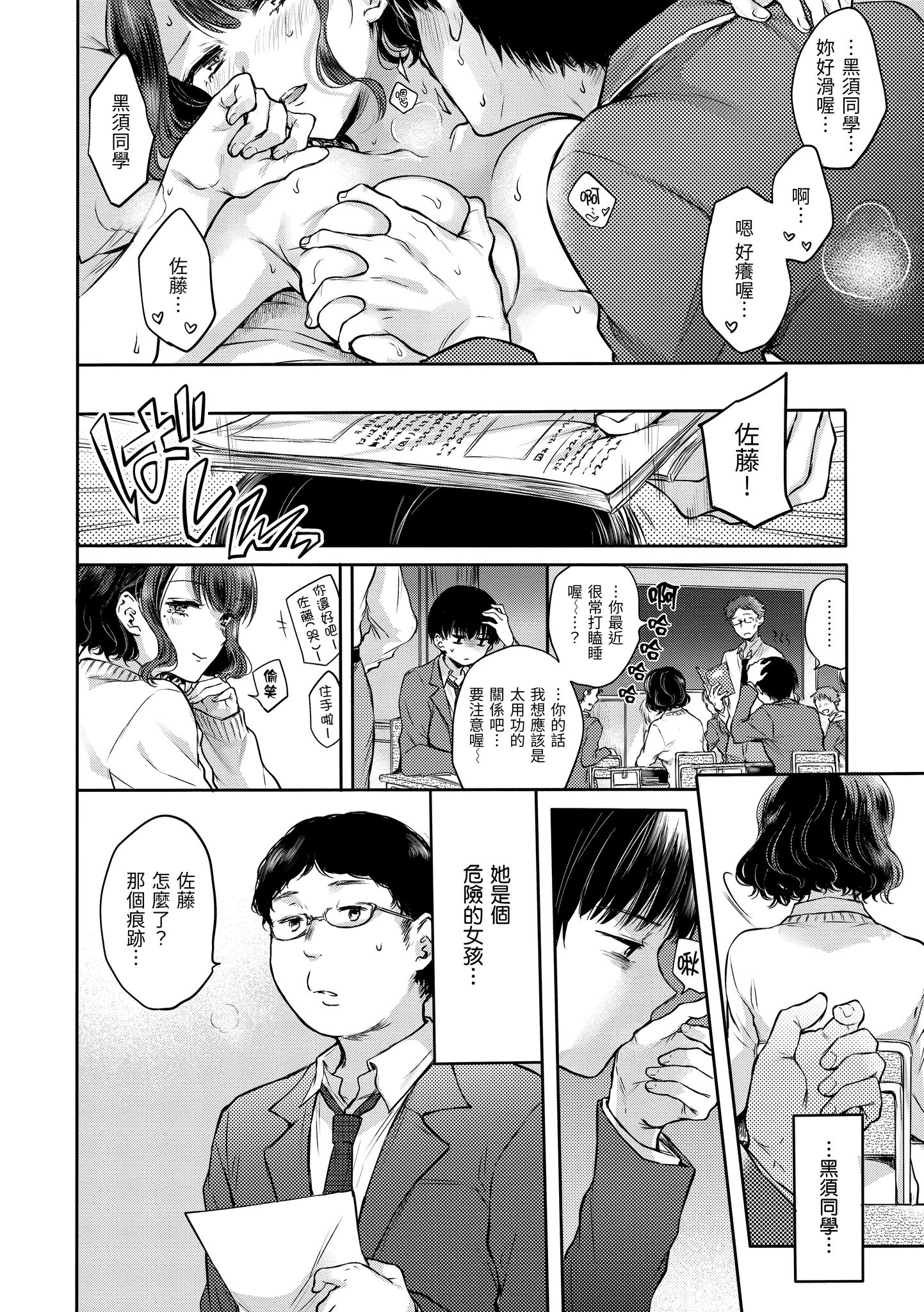 010