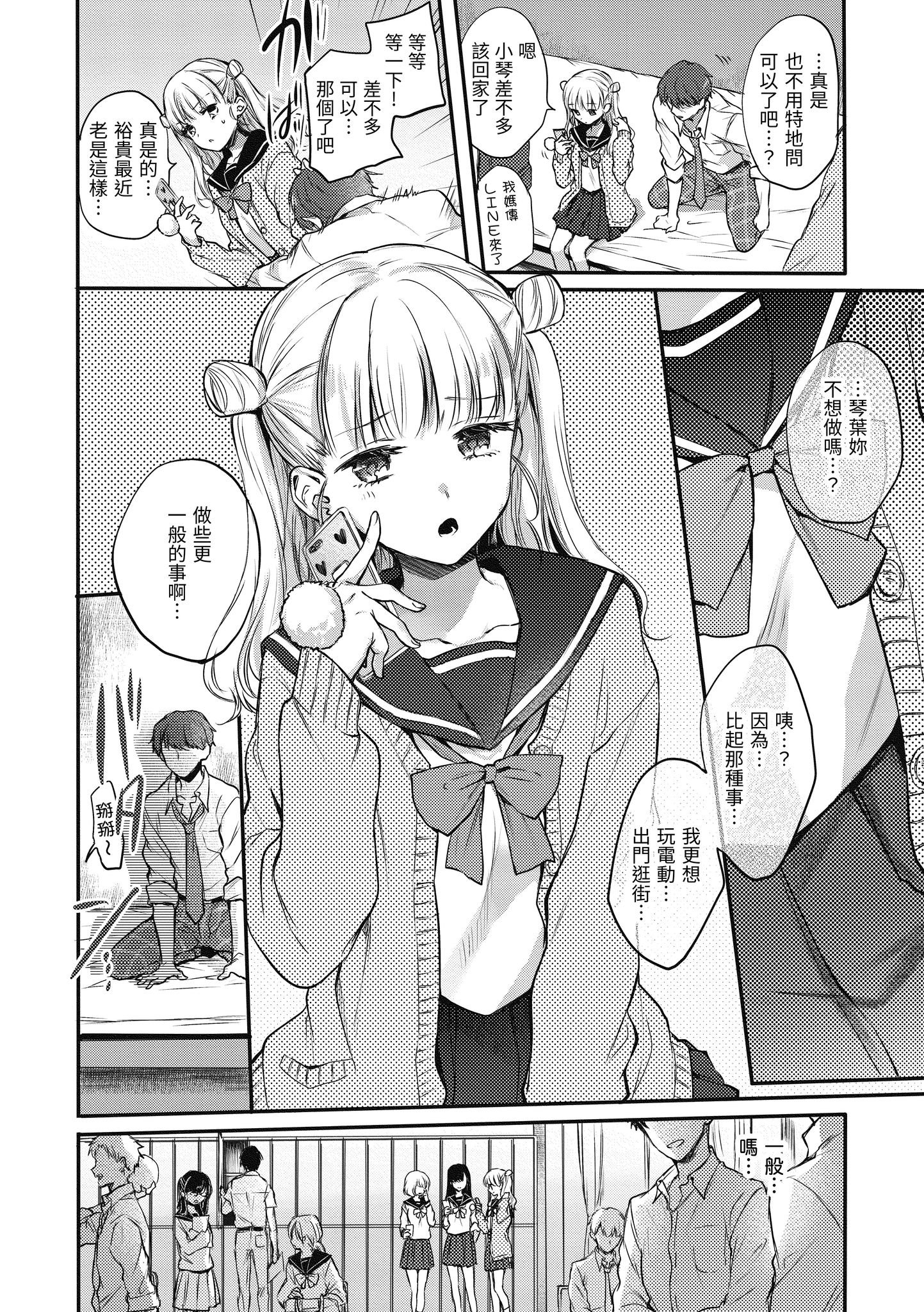 030