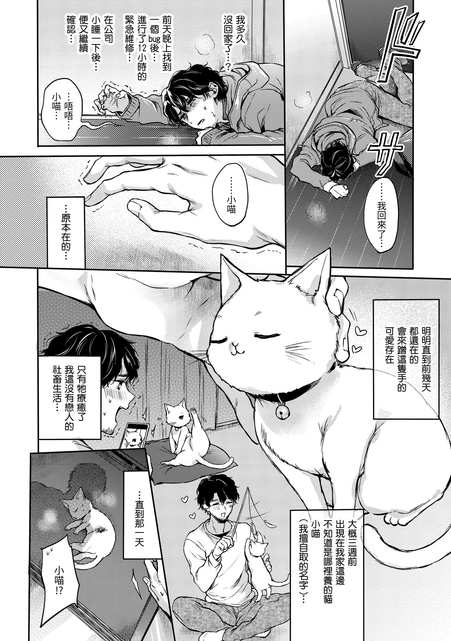 054