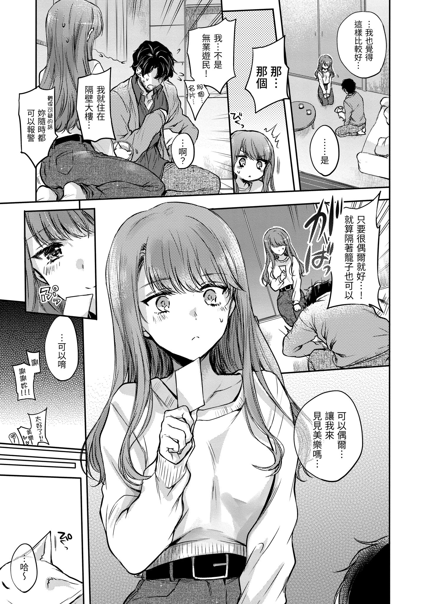 059
