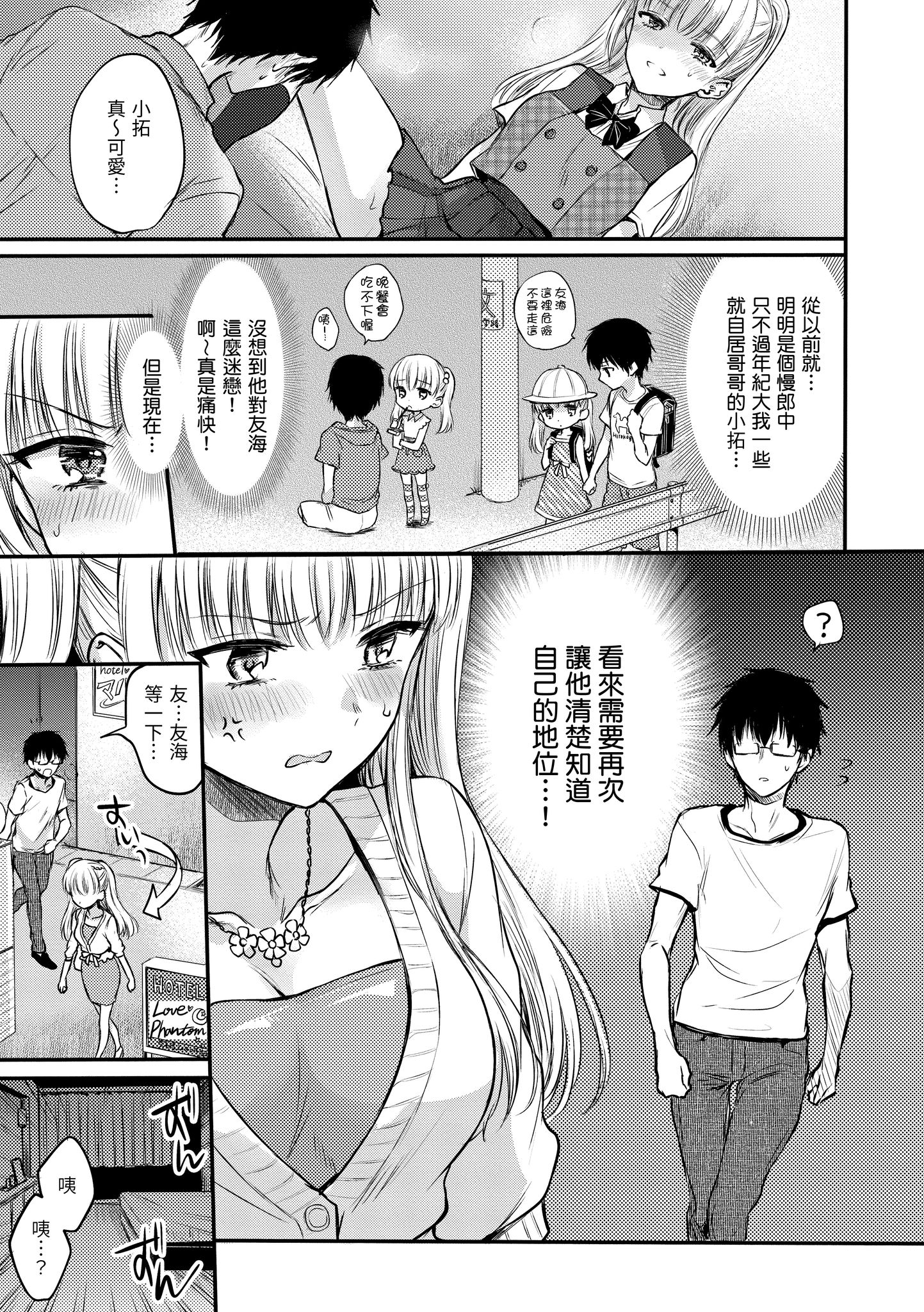 157