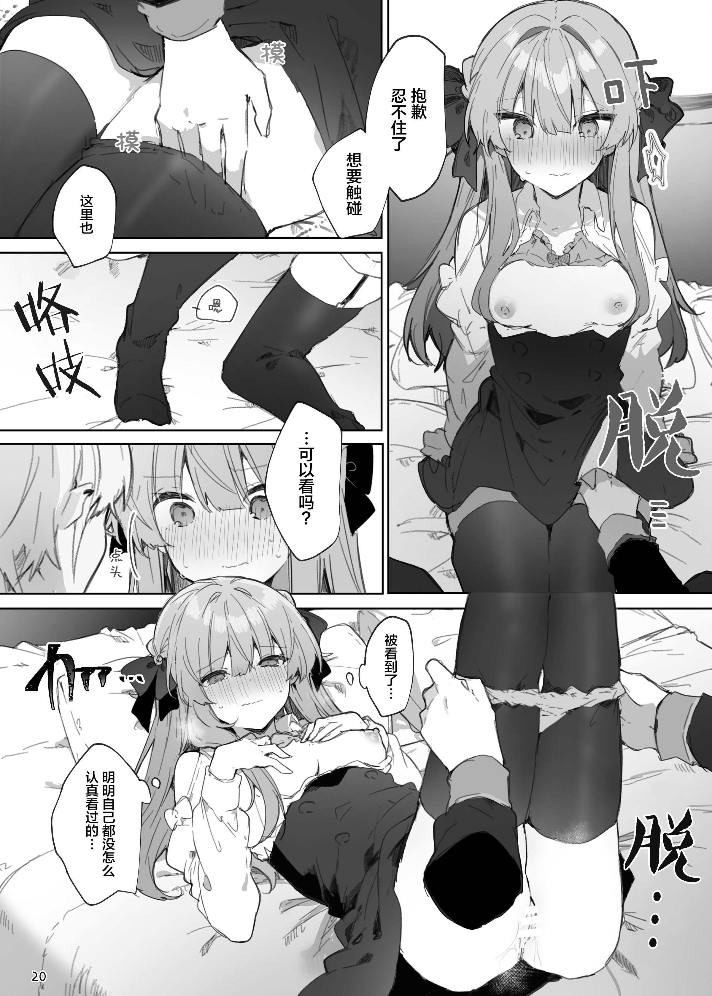 021