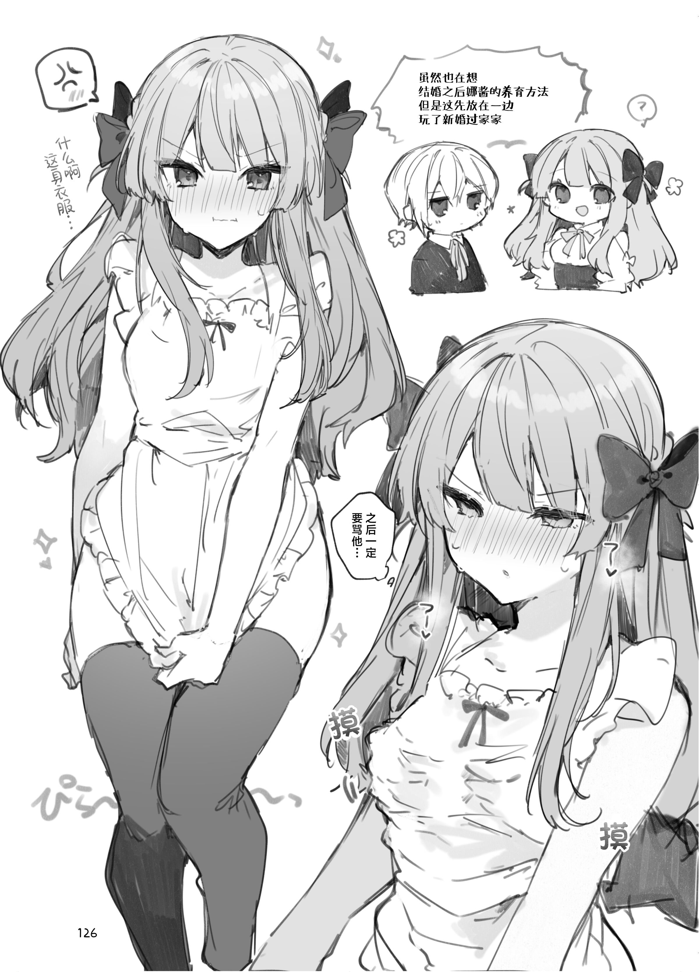 126