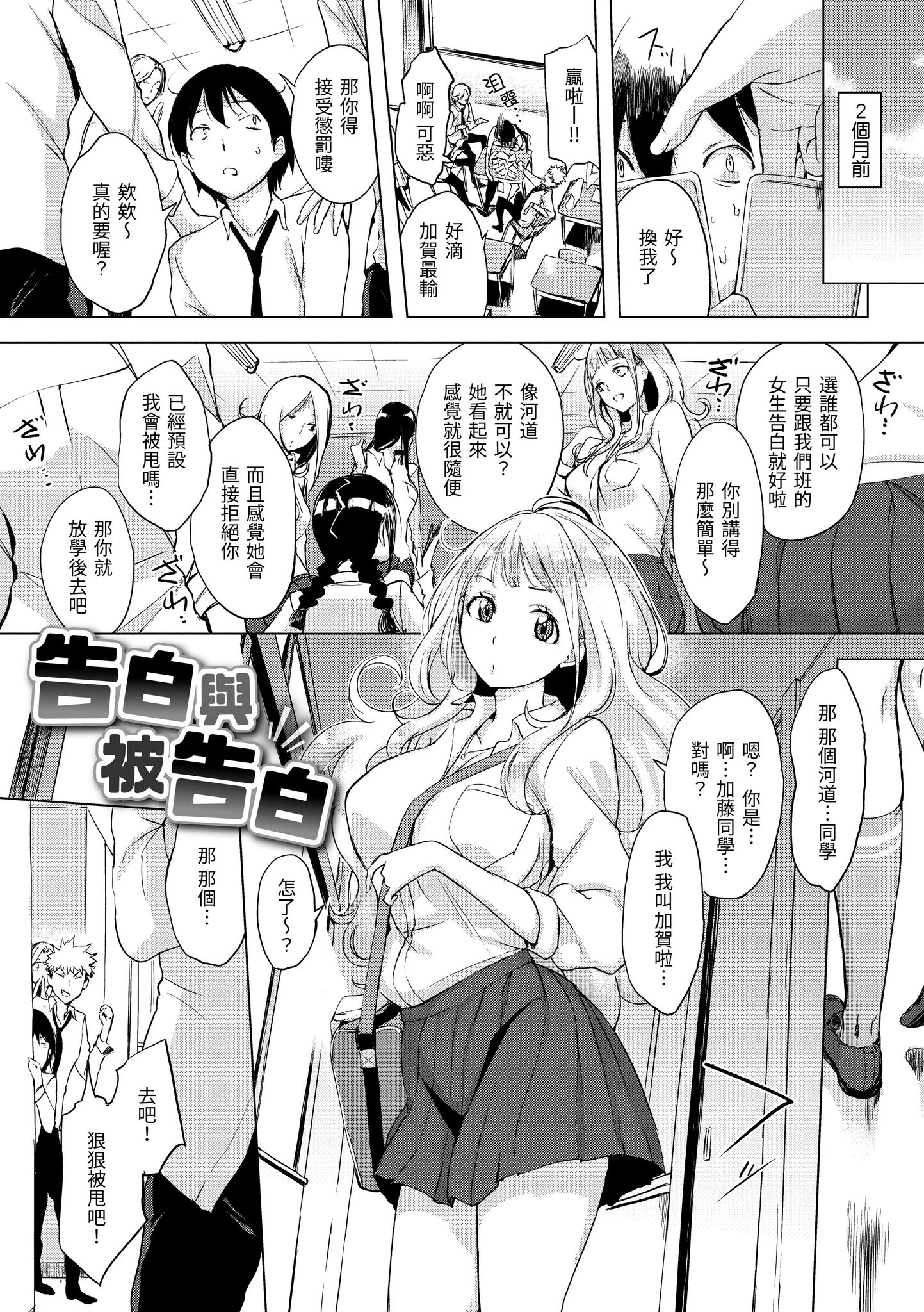 007