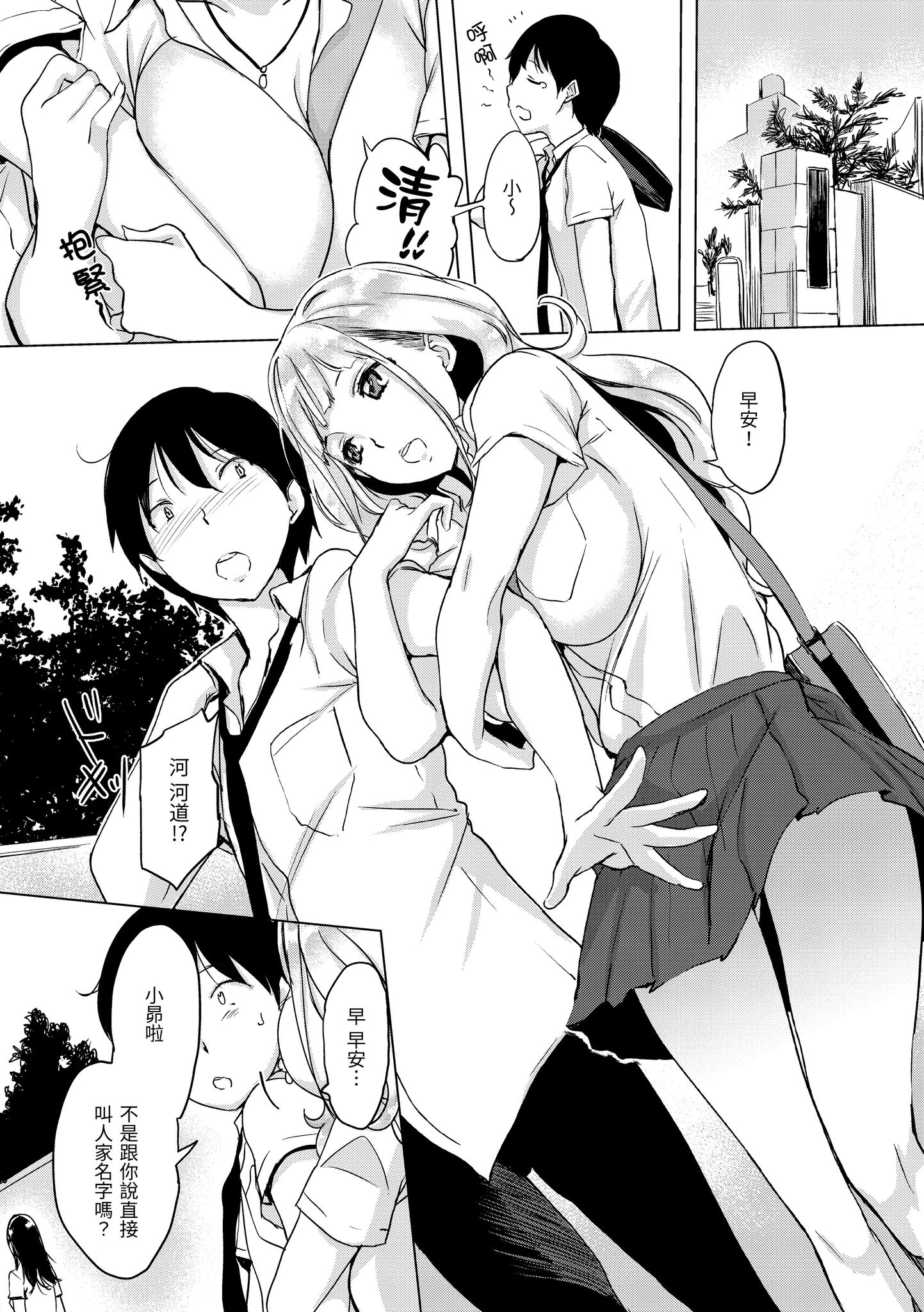 009