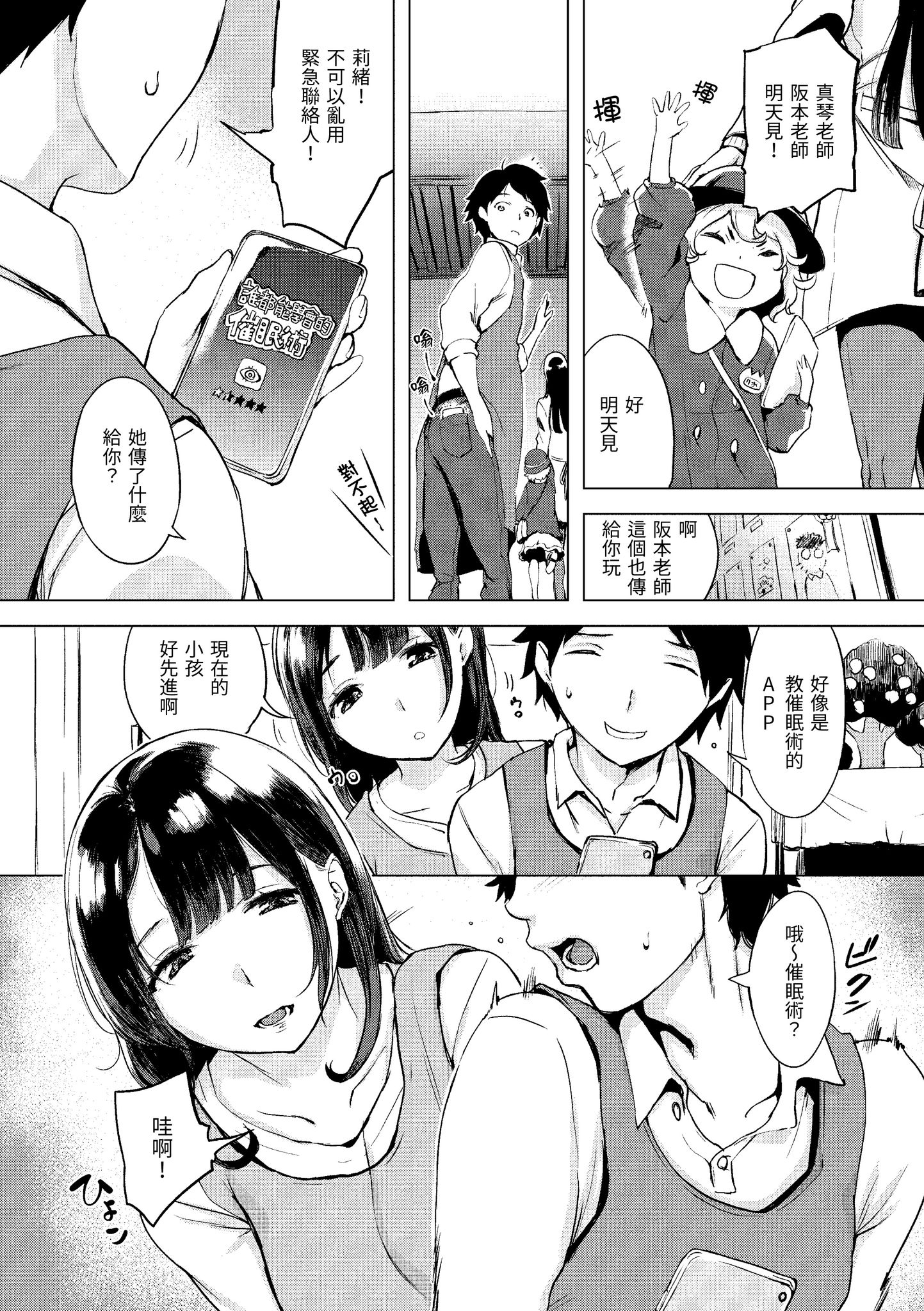 022
